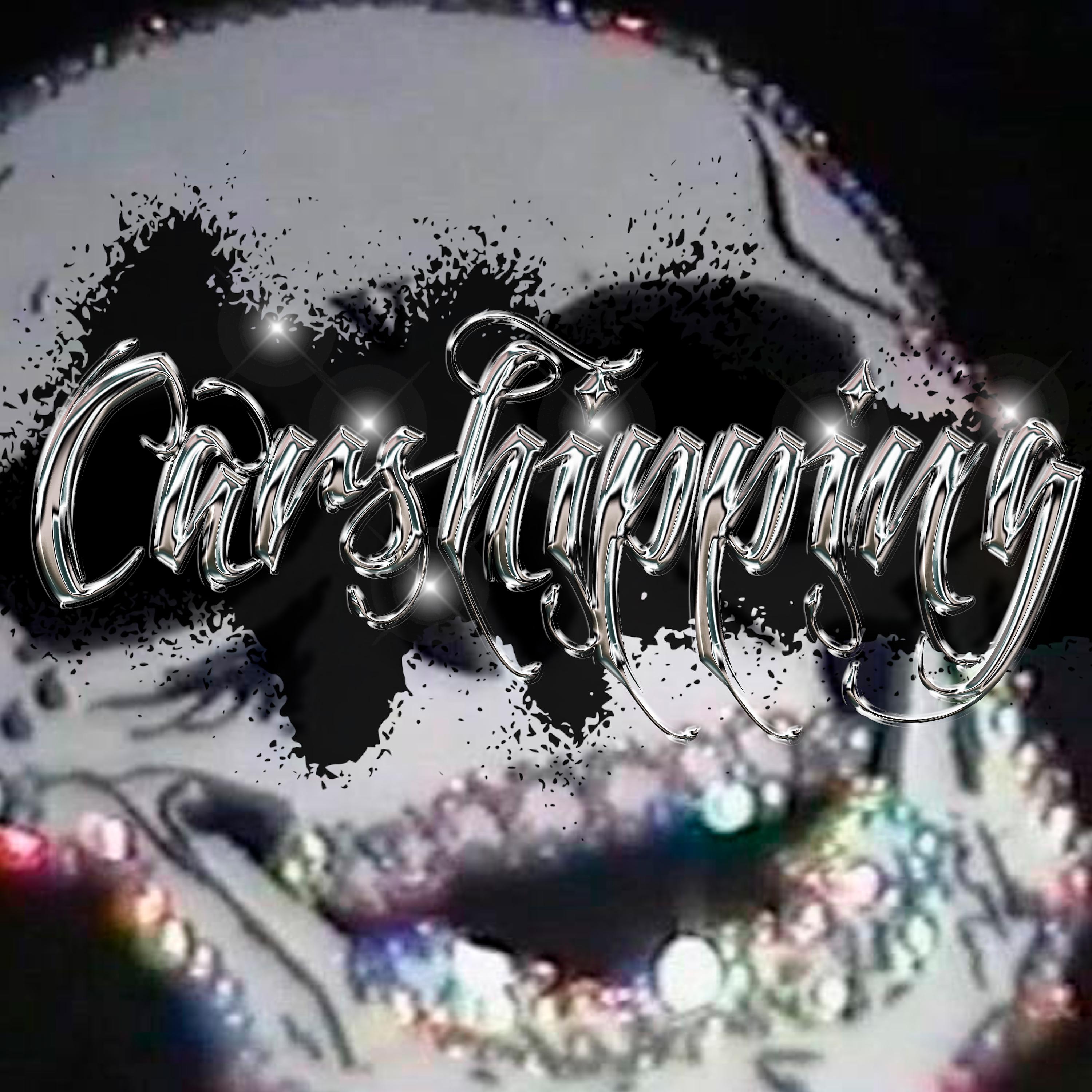 Постер альбома Carshipping