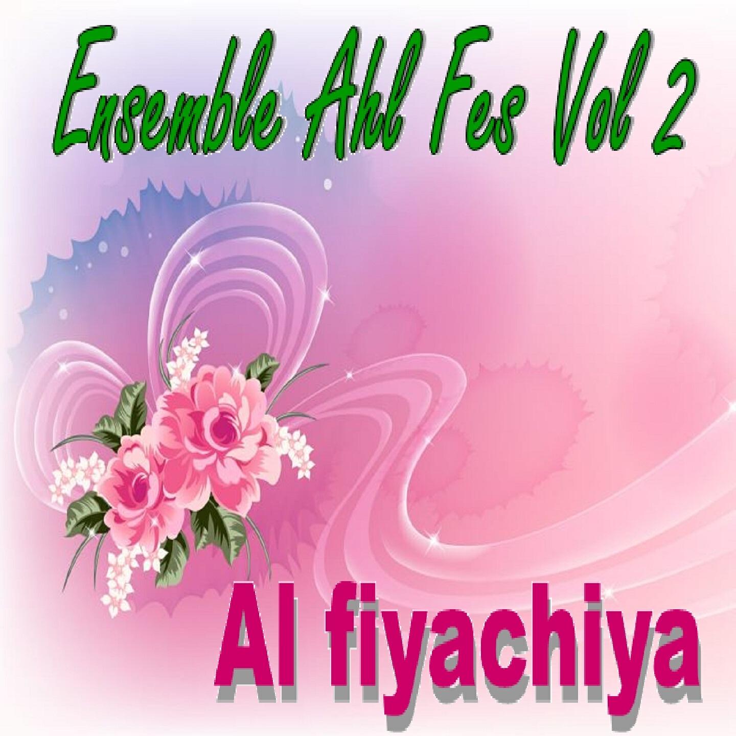 Ensemble Ahl Fes Vol 2 - Men Yaachaq Muhamed
