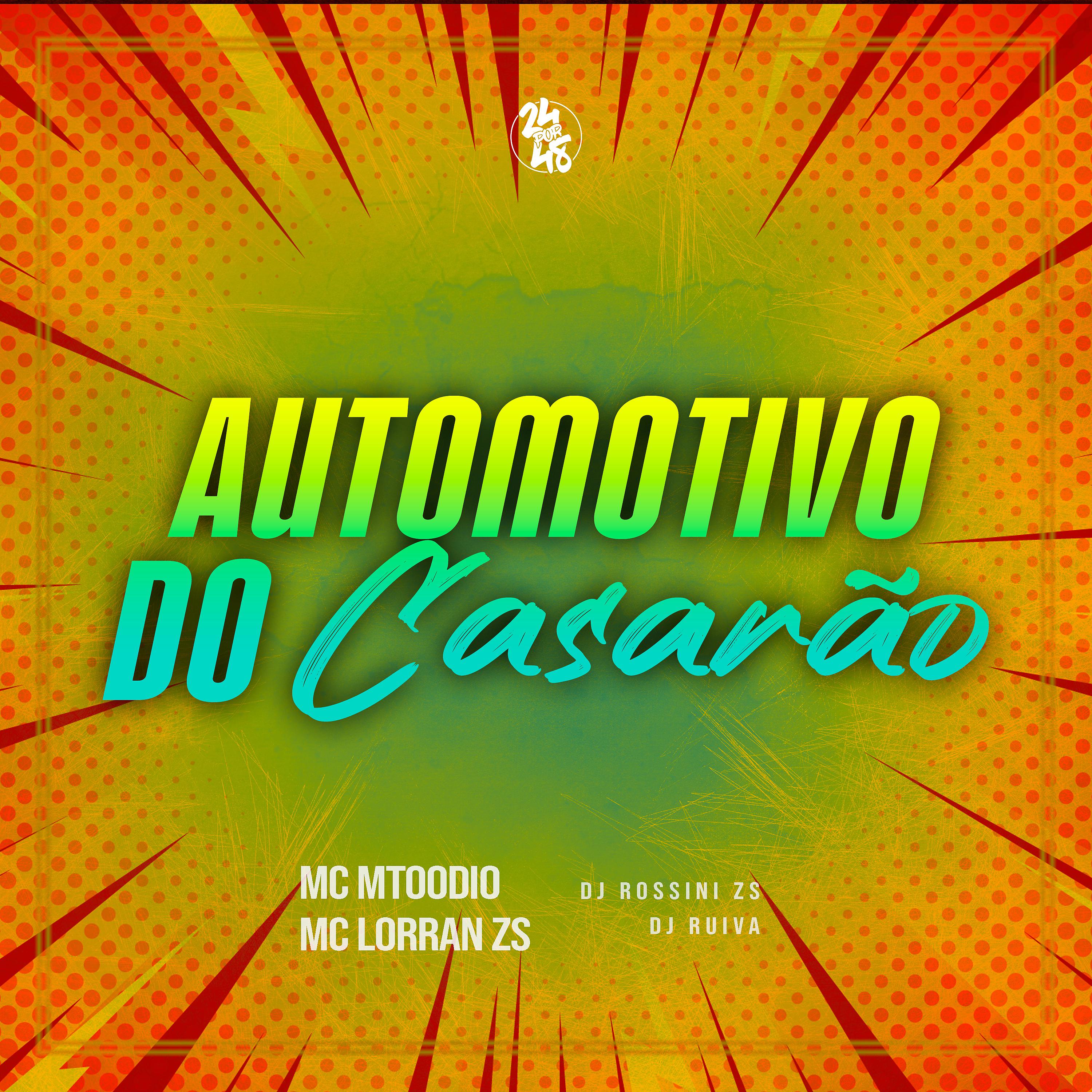 Постер альбома Automotivo do Casarão