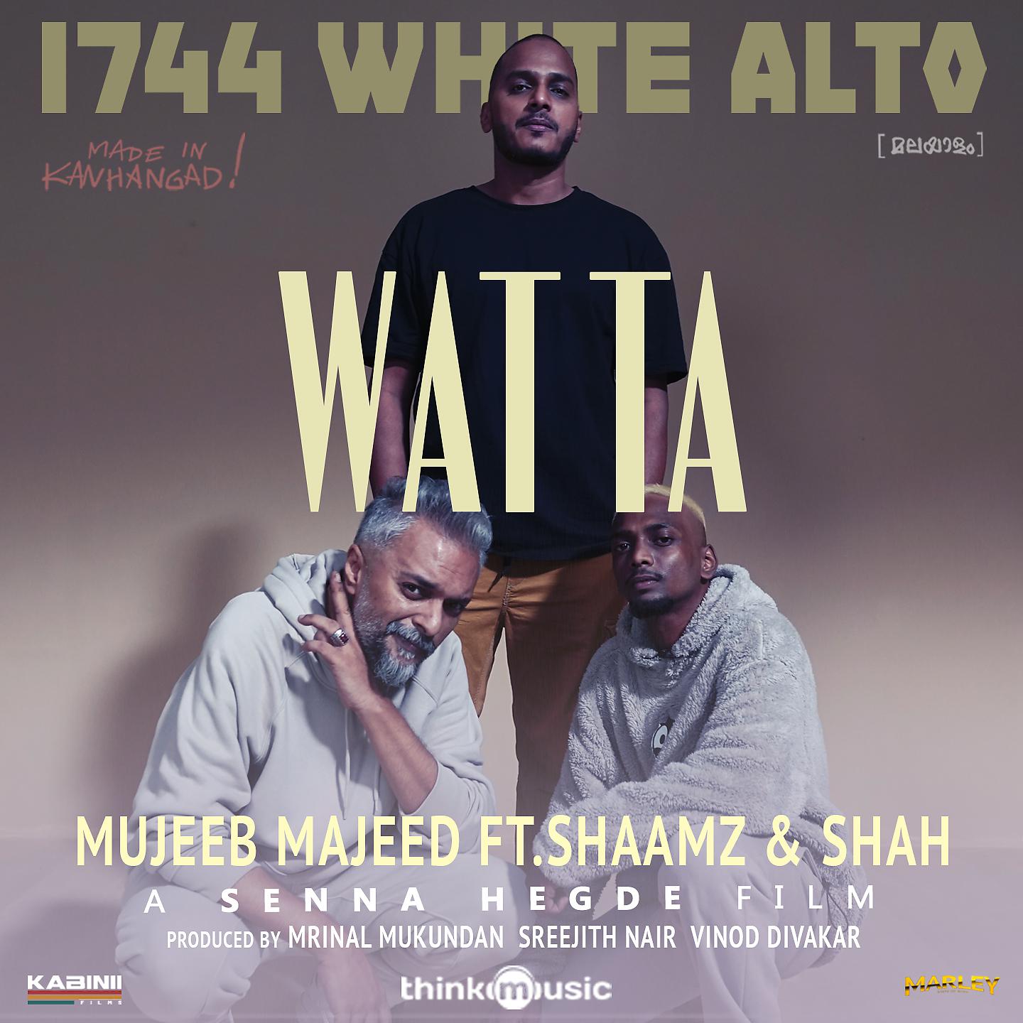 Постер альбома Watta