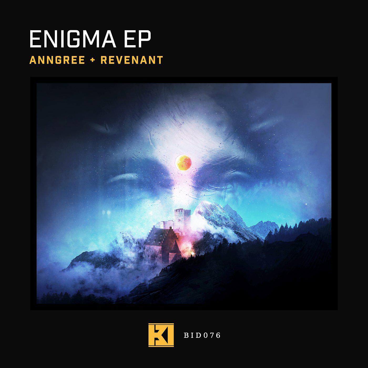 Постер альбома Enigma EP