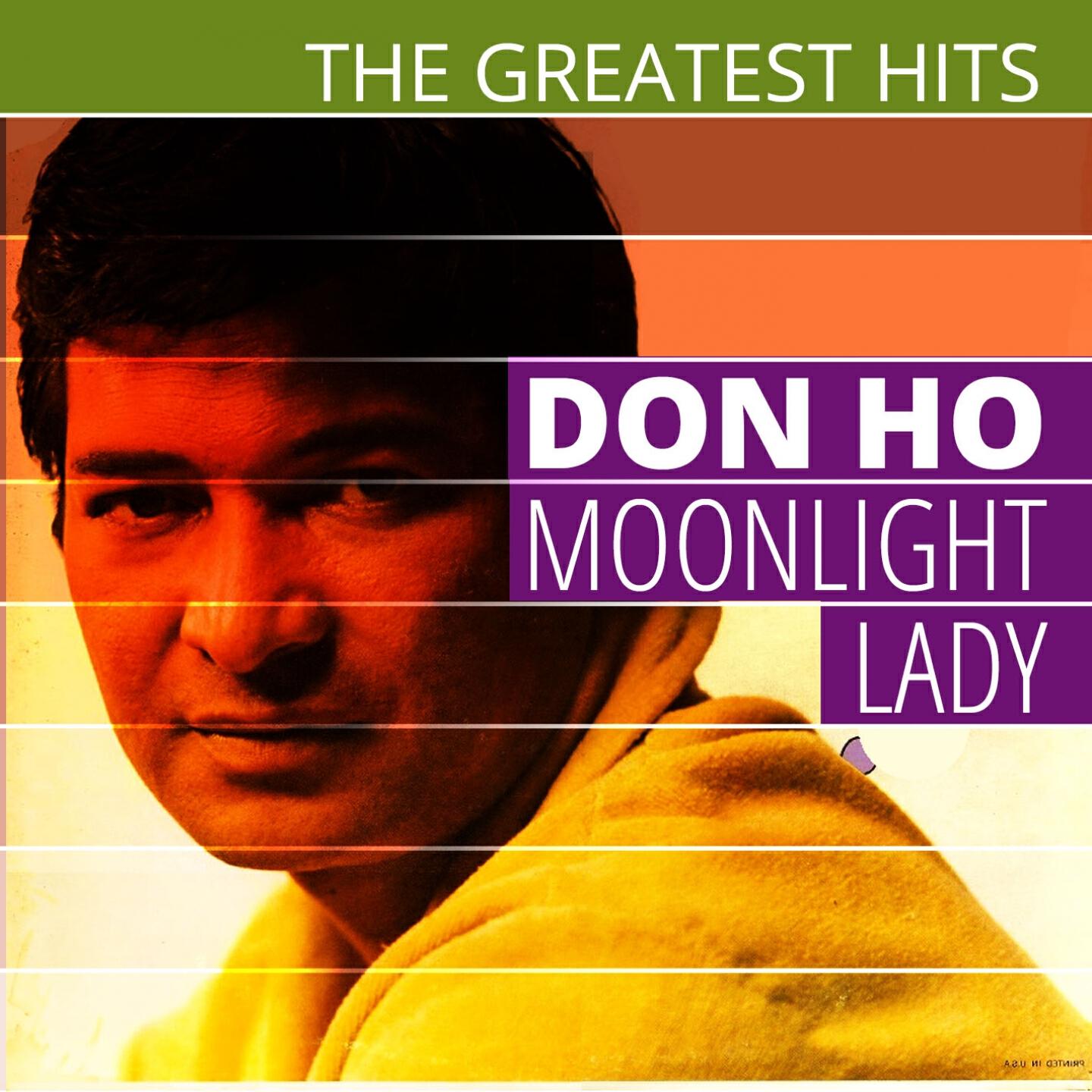 Don Ho - Kuu Home O Kahalua