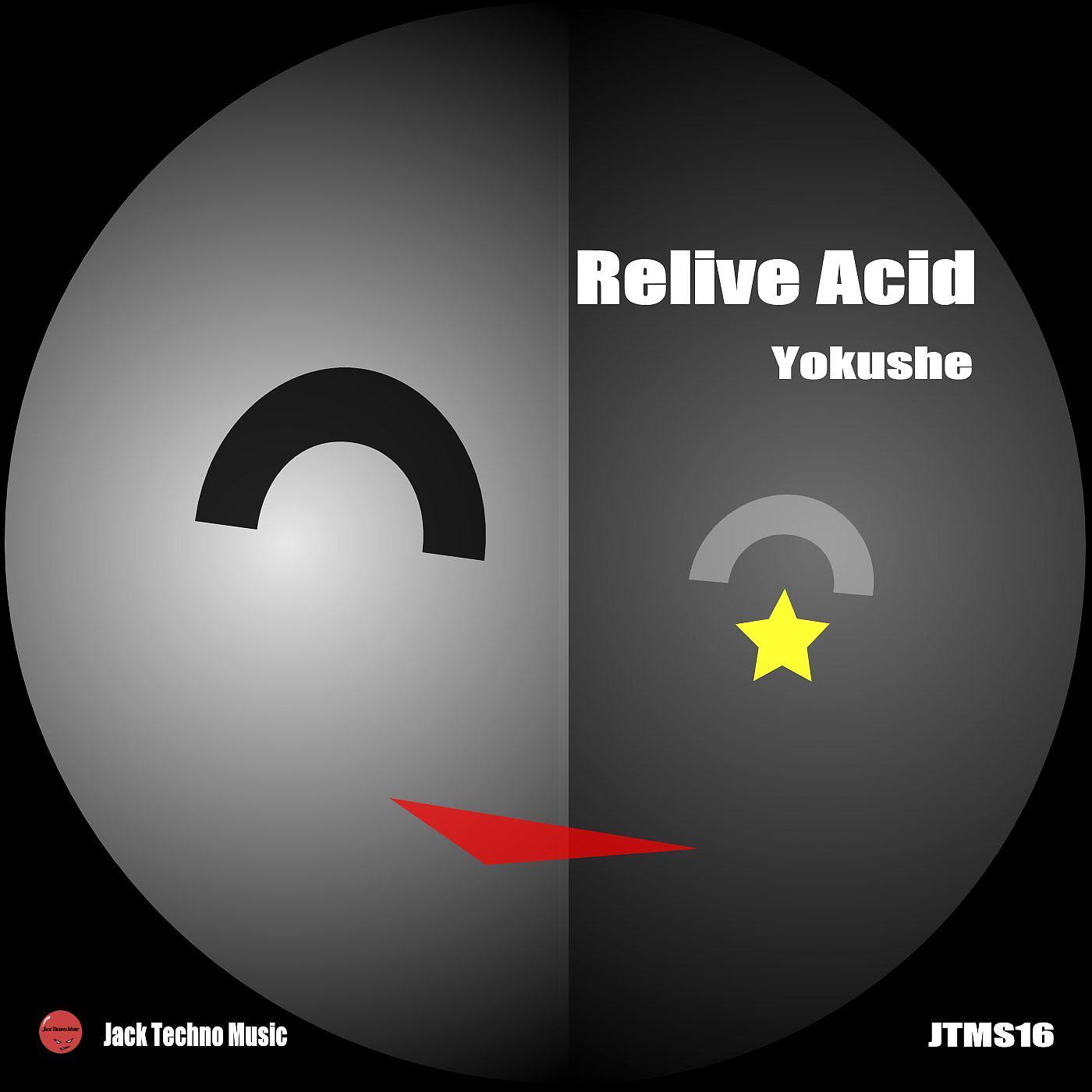 Постер альбома Relive Acid