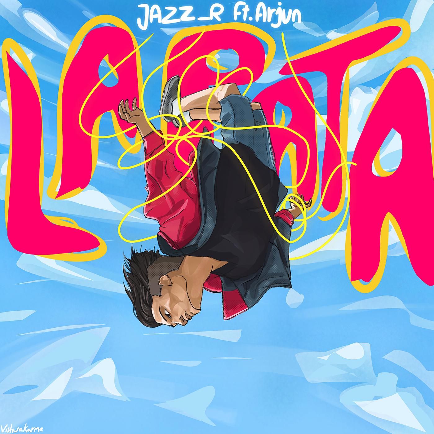 Постер альбома Lapata