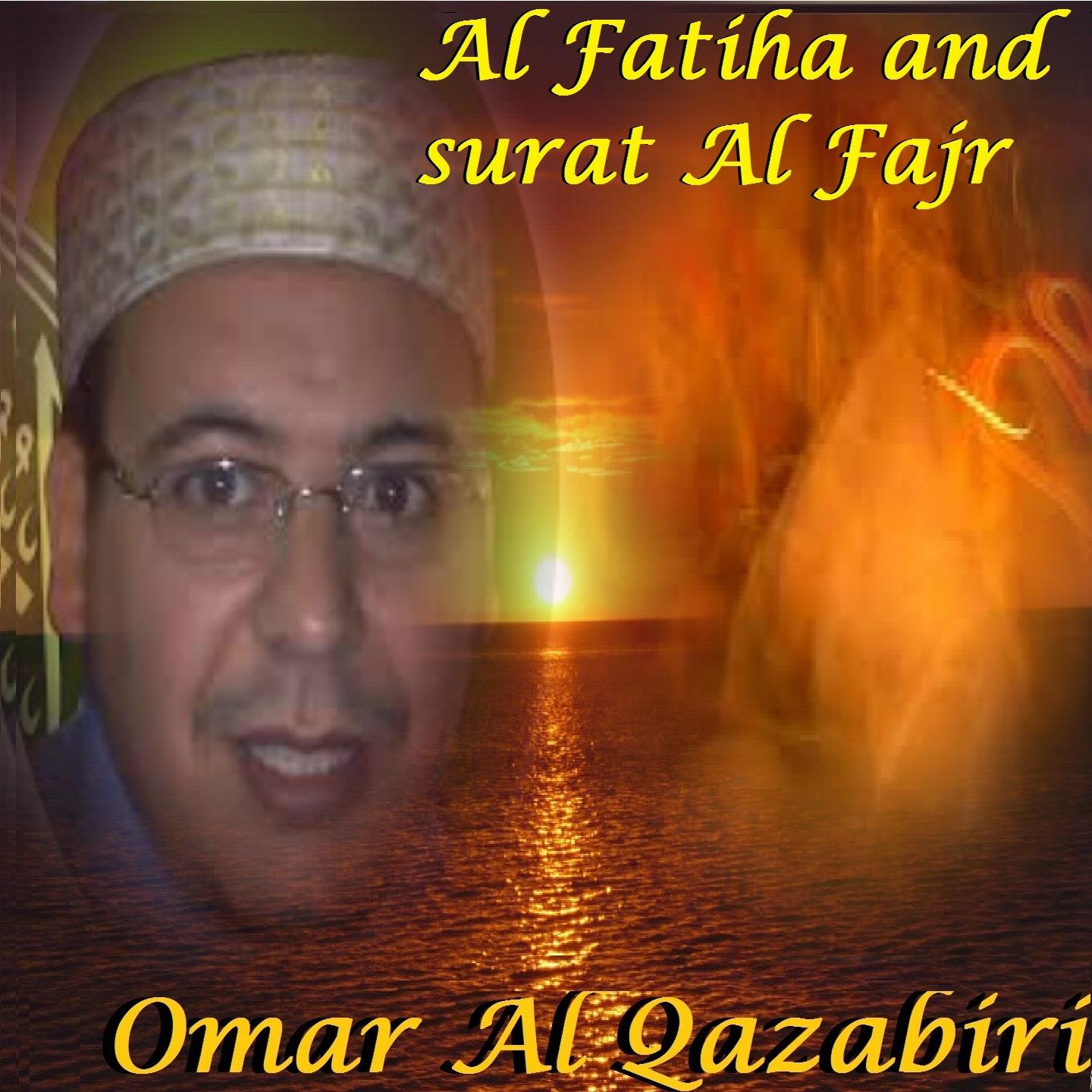 Постер альбома Al Fatiha And Surat Al Fajr