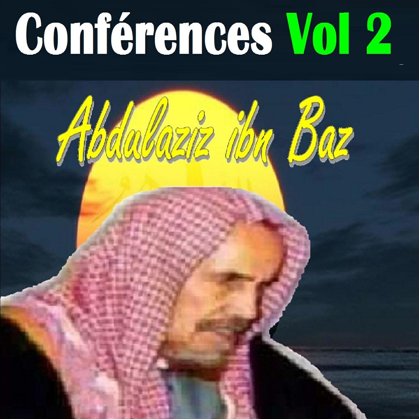 Abdulaziz ibn Baz - Ayna Tadhab Rouh Al Muslim 'Inda Al Mawt?