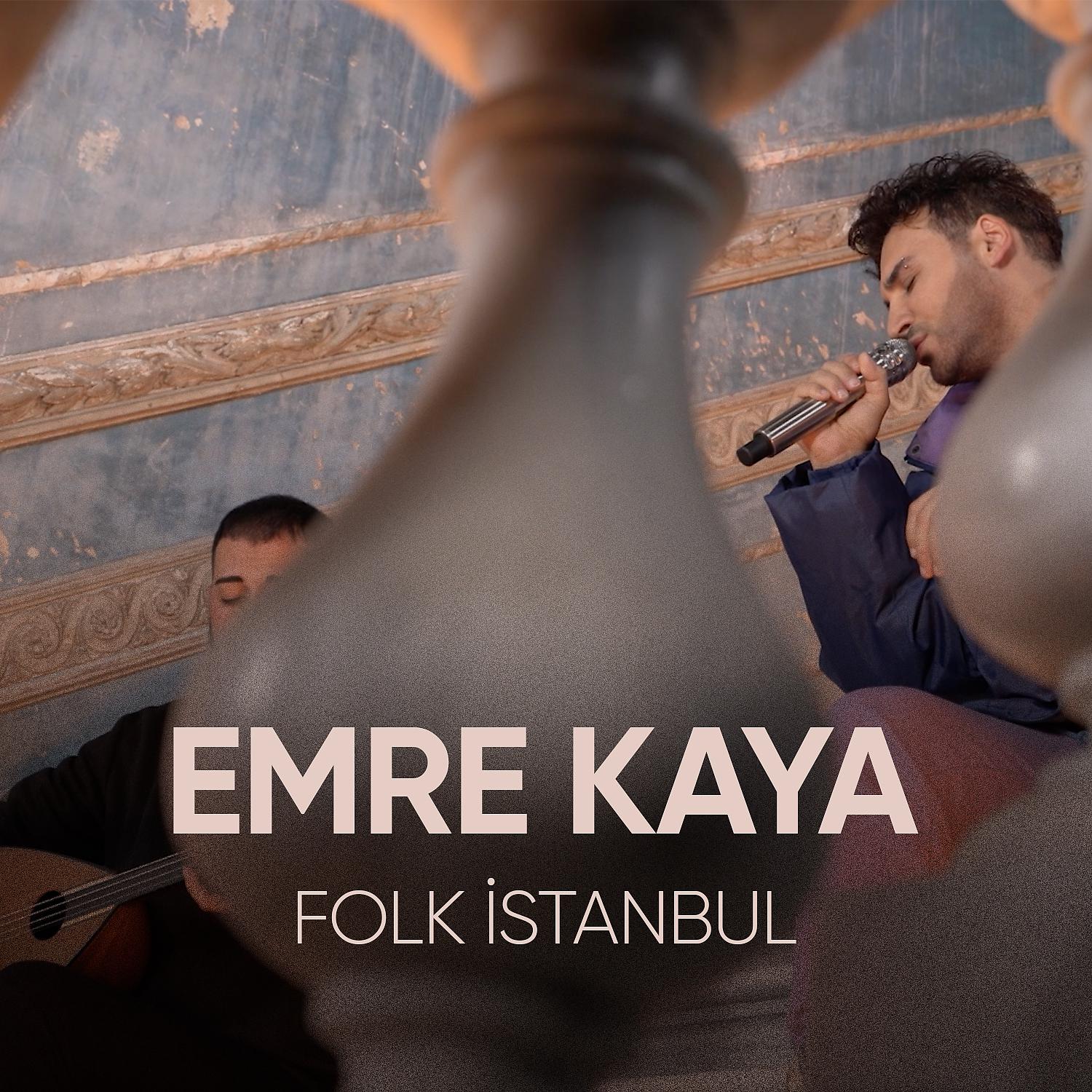 Постер альбома Folk İstanbul