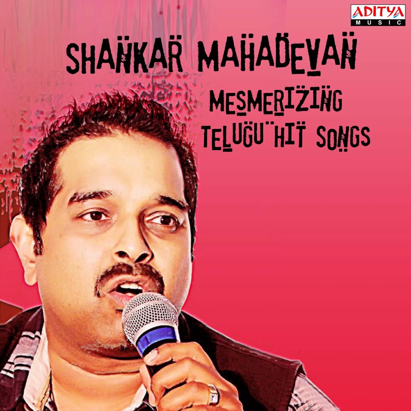 Shankar Mahadevan - Meesamunna Manmadhuda (From 