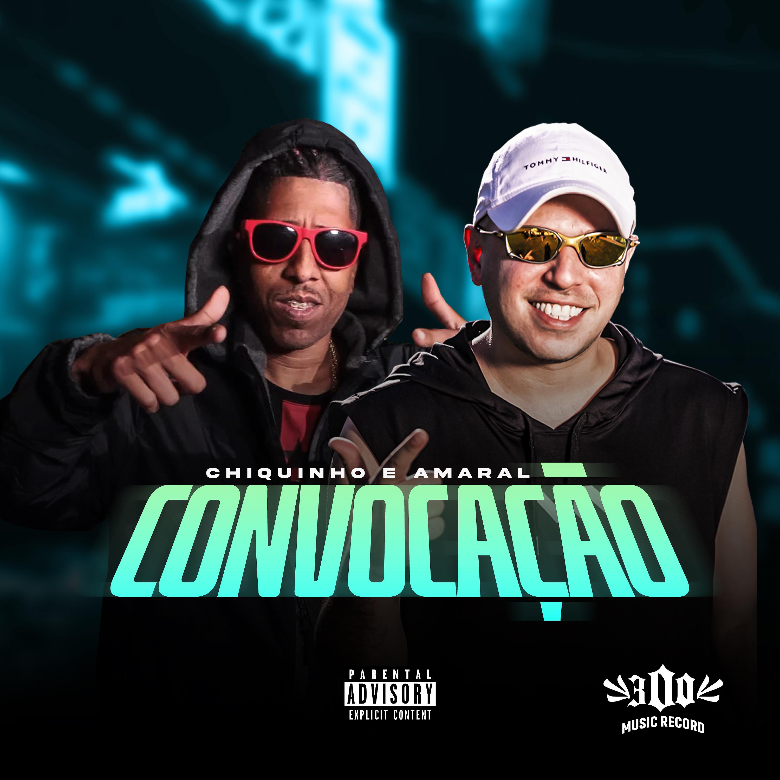 Постер альбома Convocação