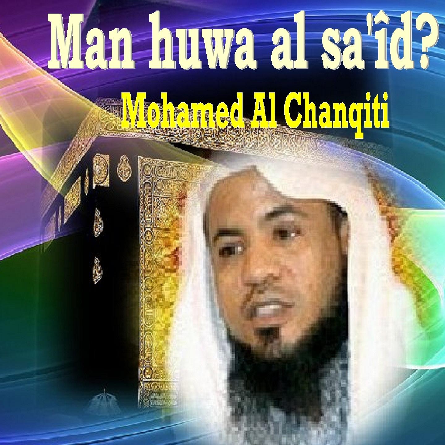 Постер альбома Man Huwa Al Sa'Îd?