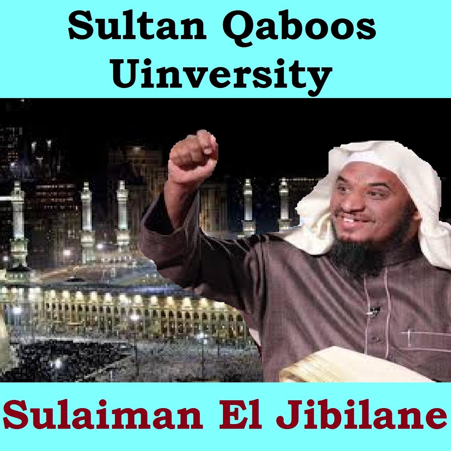 Постер альбома Sultan Qaboos Uinversity