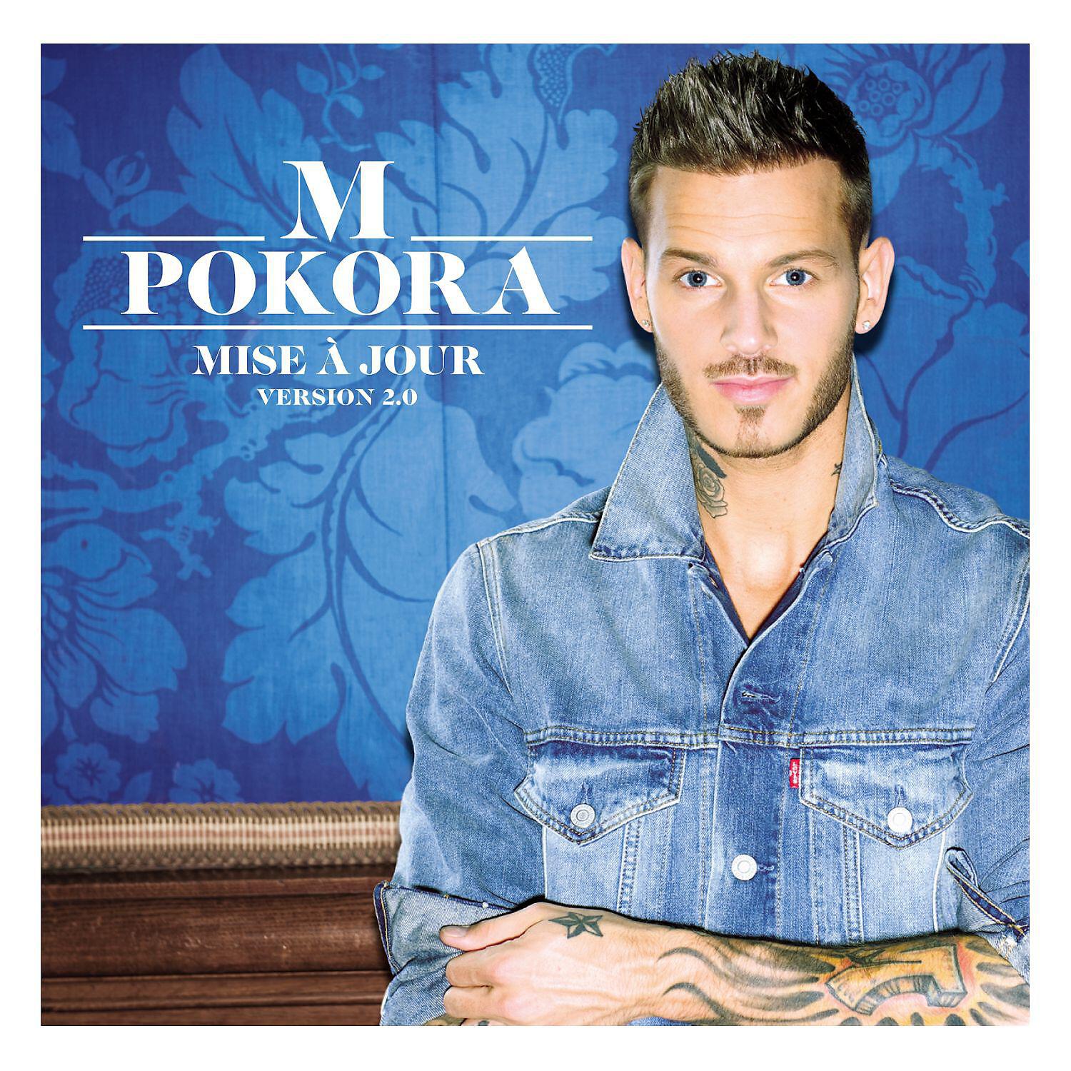 M. Pokora - Mr & Mrs Smith (feat. Eva Simons)