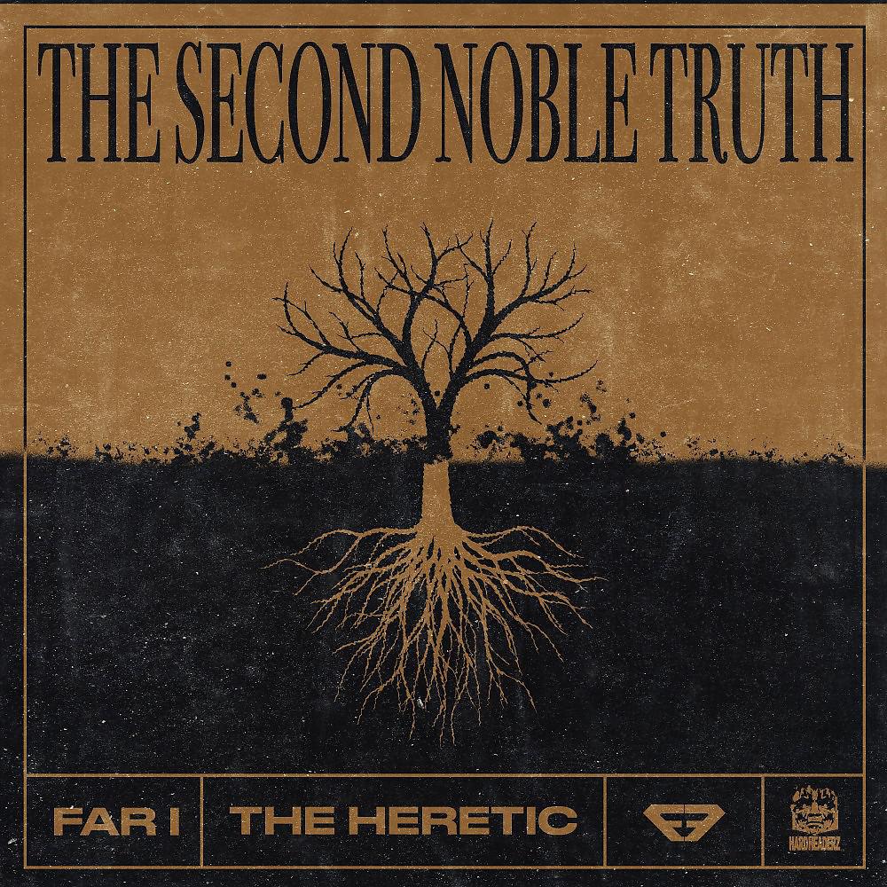 Постер альбома The Second Noble Truth