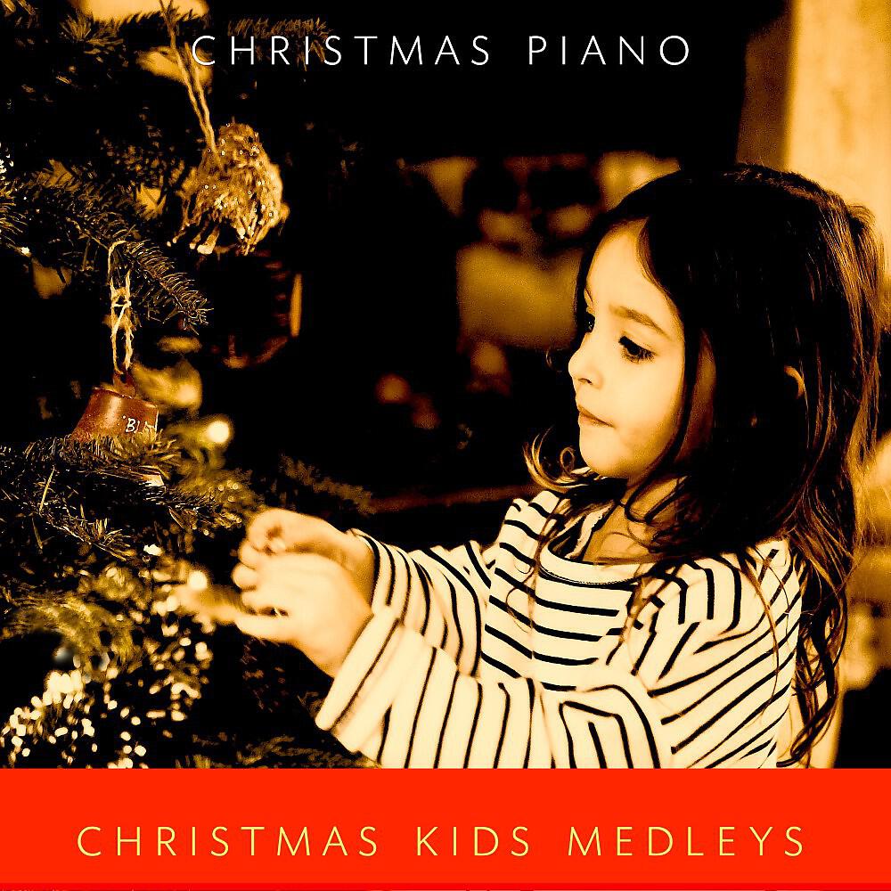 Christmas Piano - God Rest You Merry, Gentlemen / O Come All Ye Faithful (Kinder-Schlitten-Version)