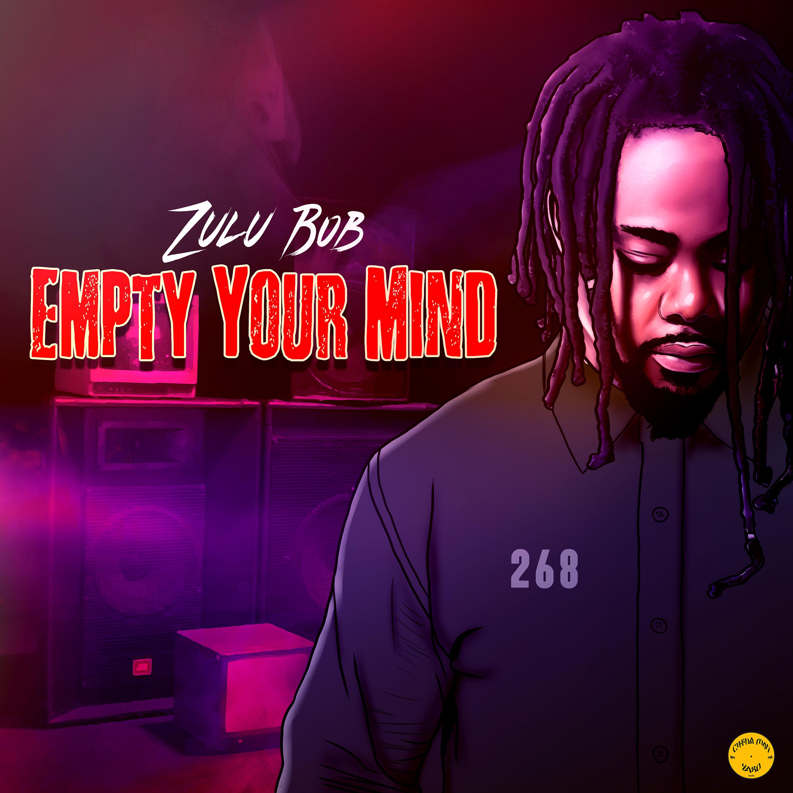 Постер альбома Empty Your Mind