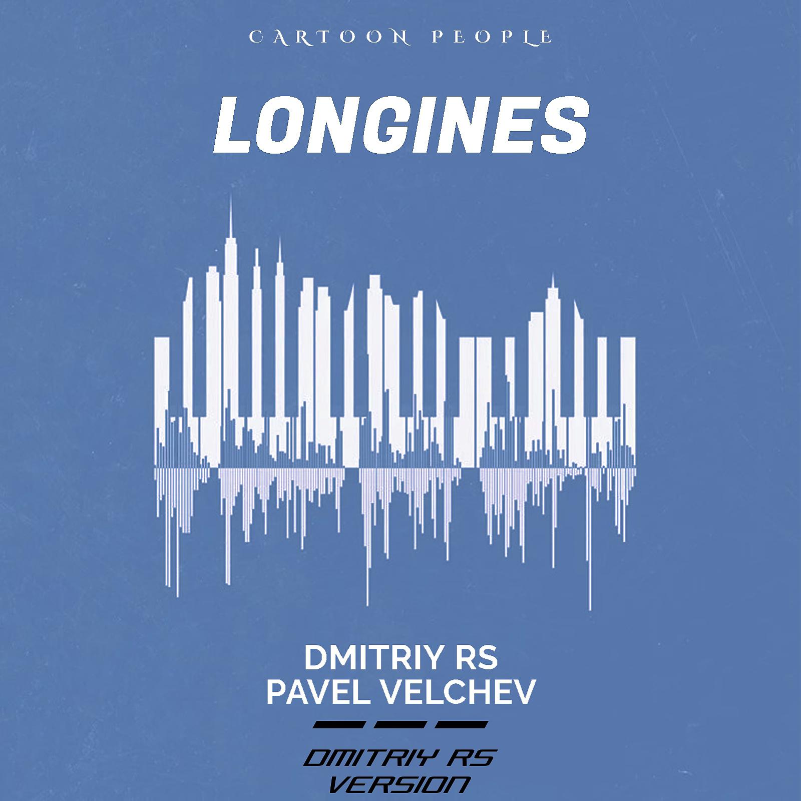 Постер альбома Longines (Dmitriy Rs Version)