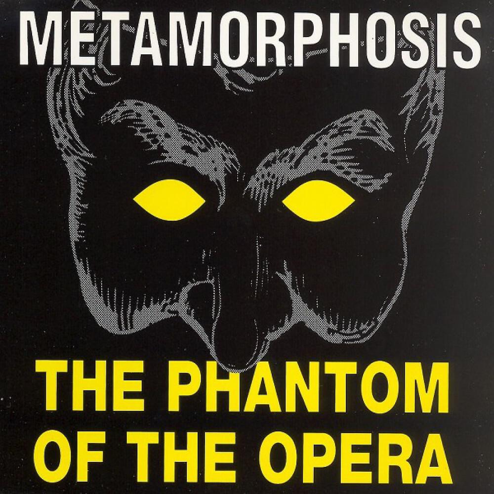 Metamorphosis - Phantom Of The Opera (Club Boom Boom Mix)