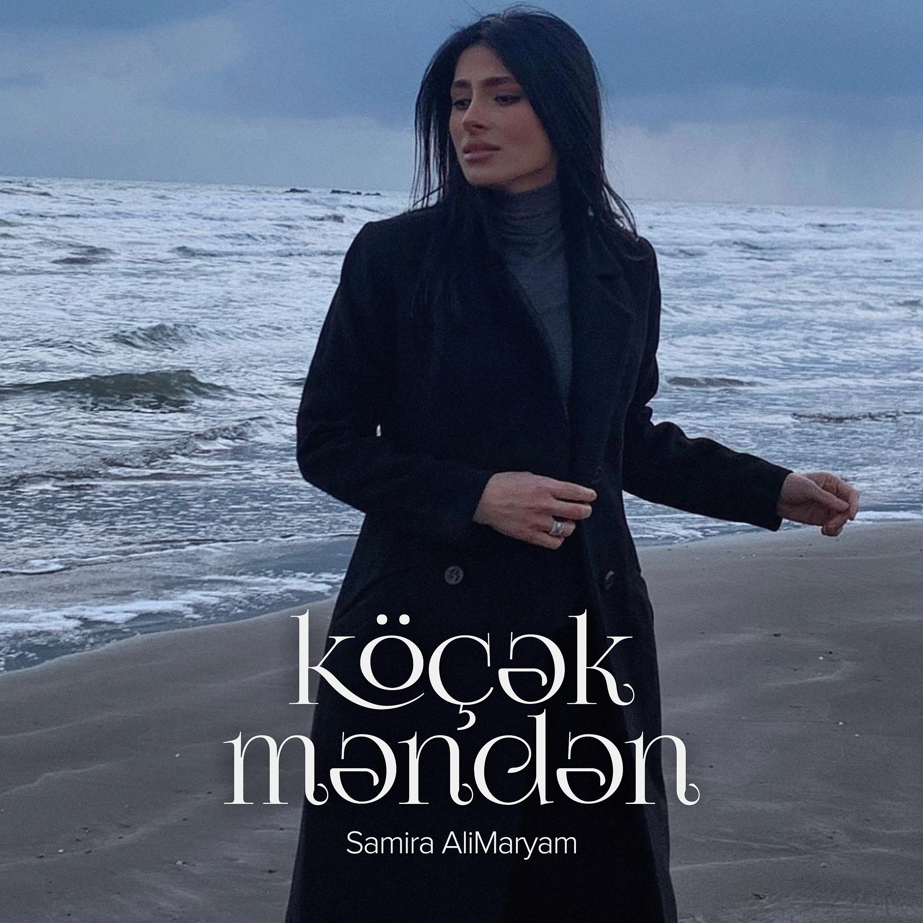Постер альбома Köçək Məndən