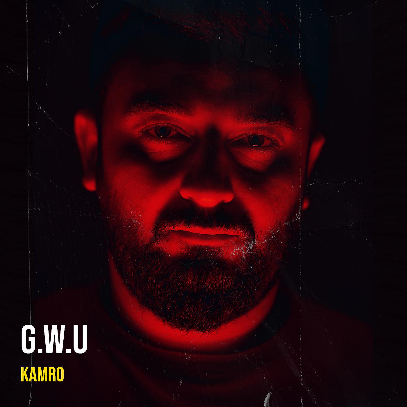 Постер альбома G.W.U