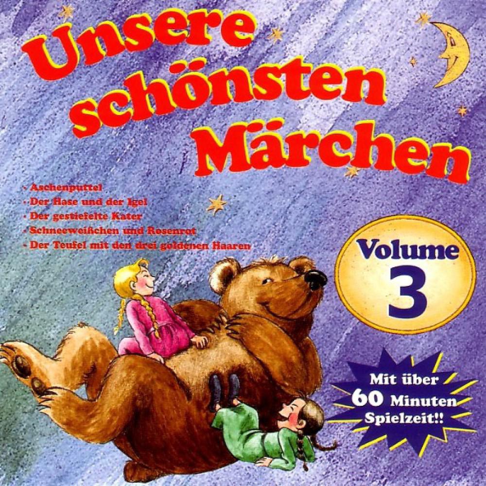 Постер альбома Unsere Schönsten Märchen, Vol. 3