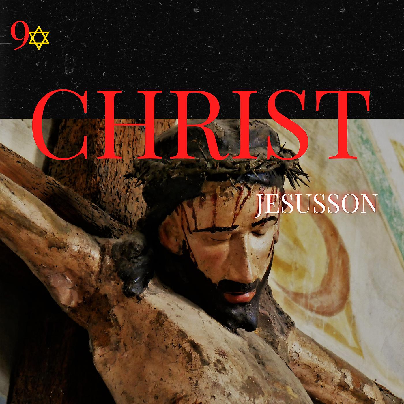 Постер альбома Christ