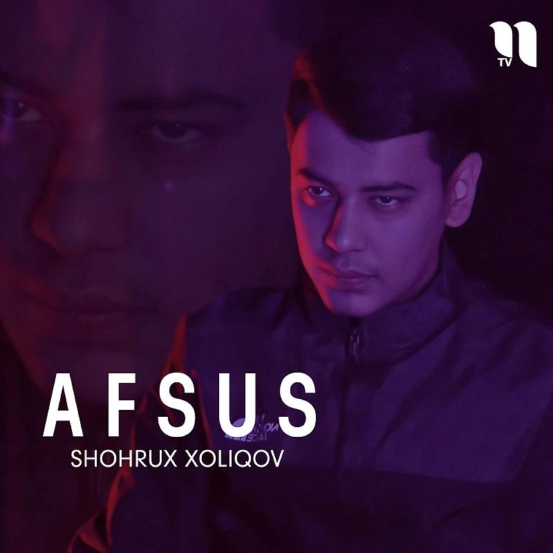 Постер альбома Afsus