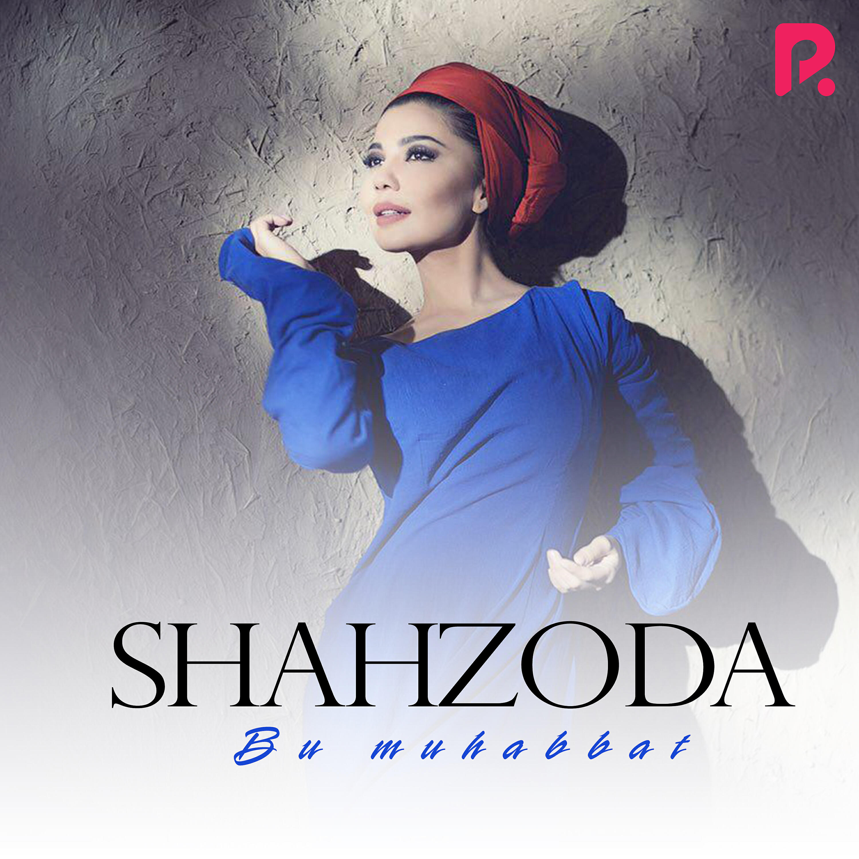 SHAHZODA - Между небом и землей (video version)