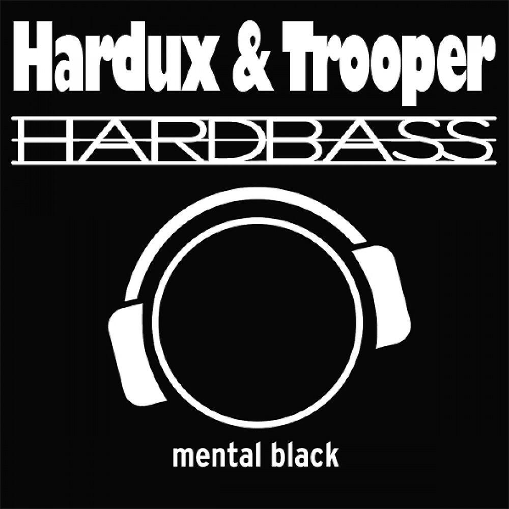 Hardux & Trooper - Hardbass (BuLLJay & DJ Giga Dance Remix Edit)