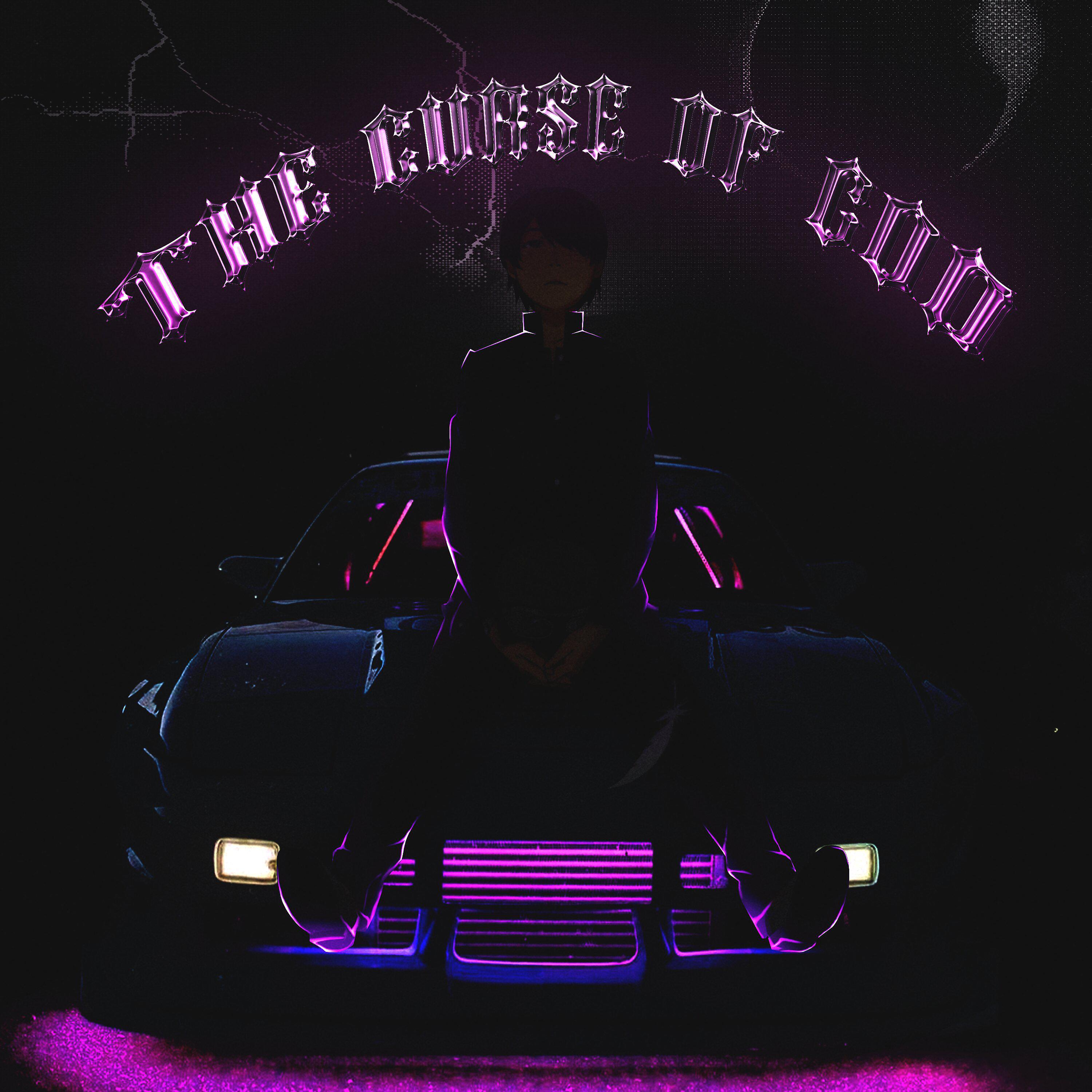 Постер альбома THE CURSE OF GOD