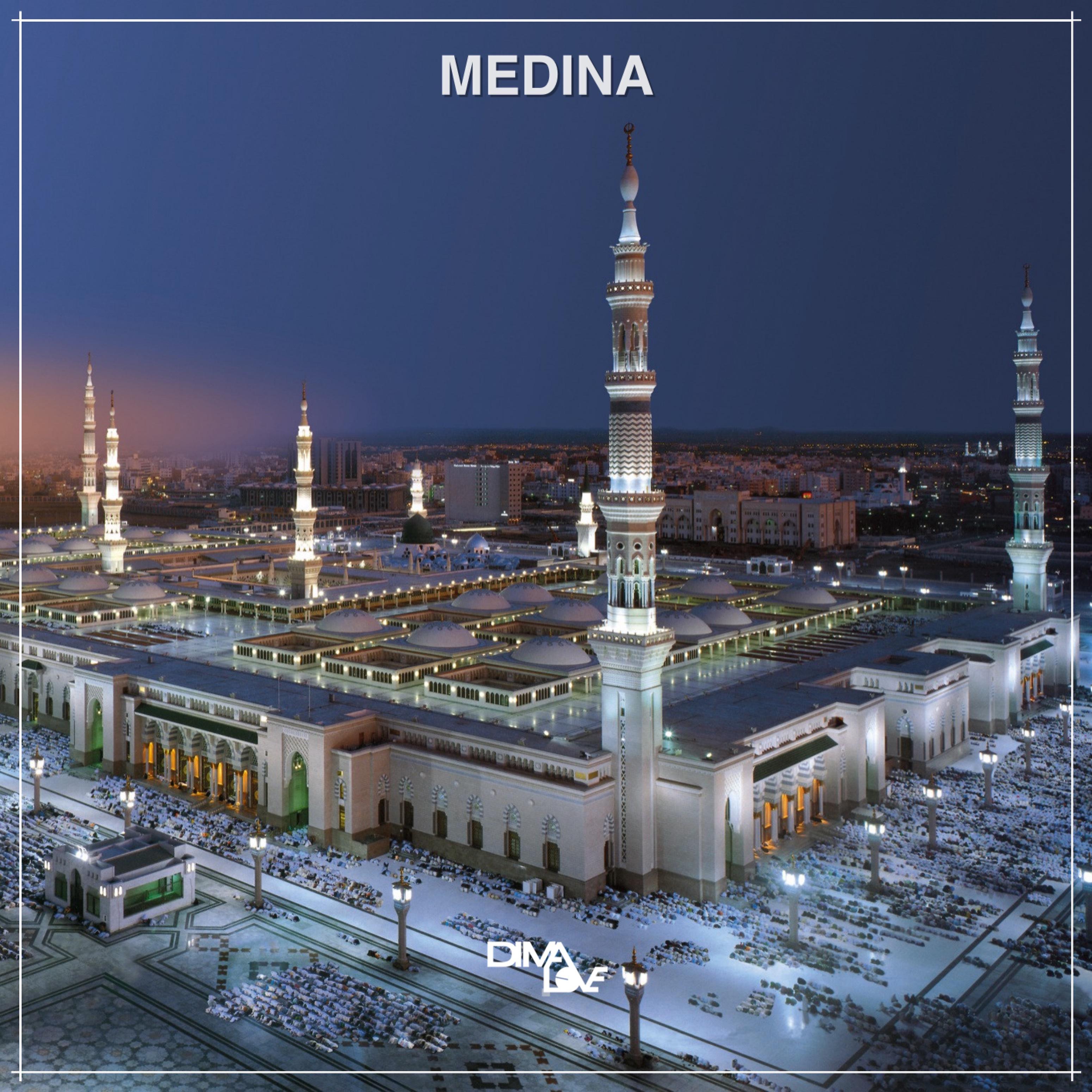 Постер альбома Medina