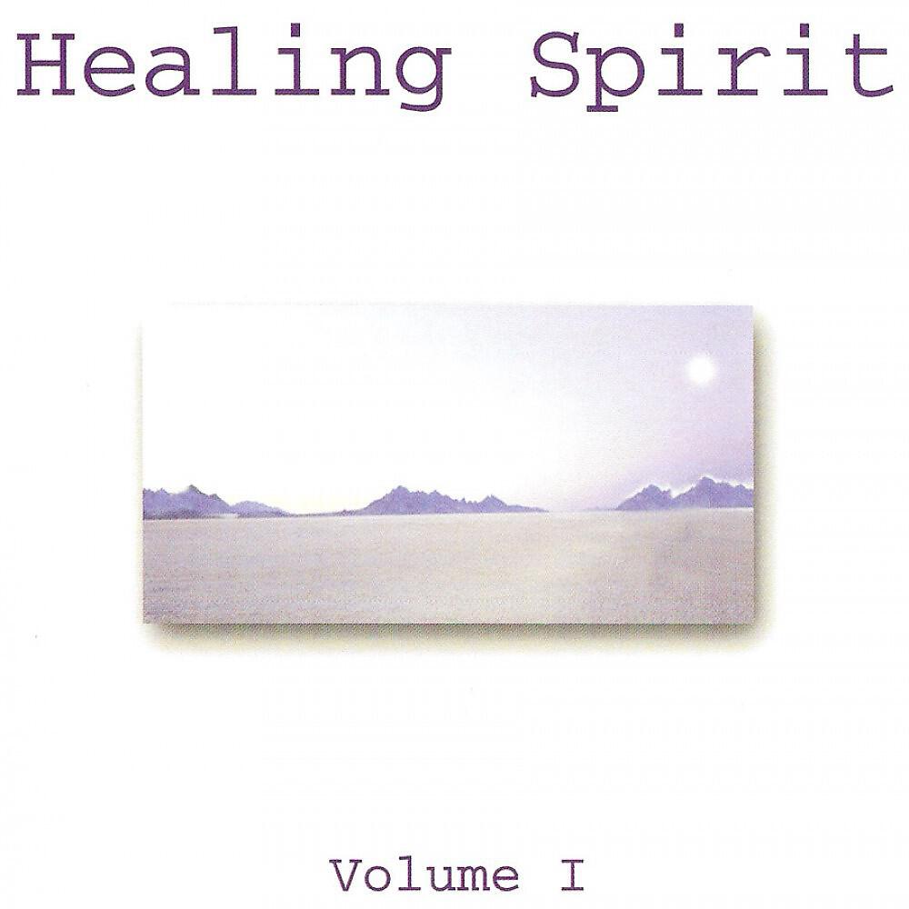 Relaxraum - Feelings of a Silent Night (HS1)