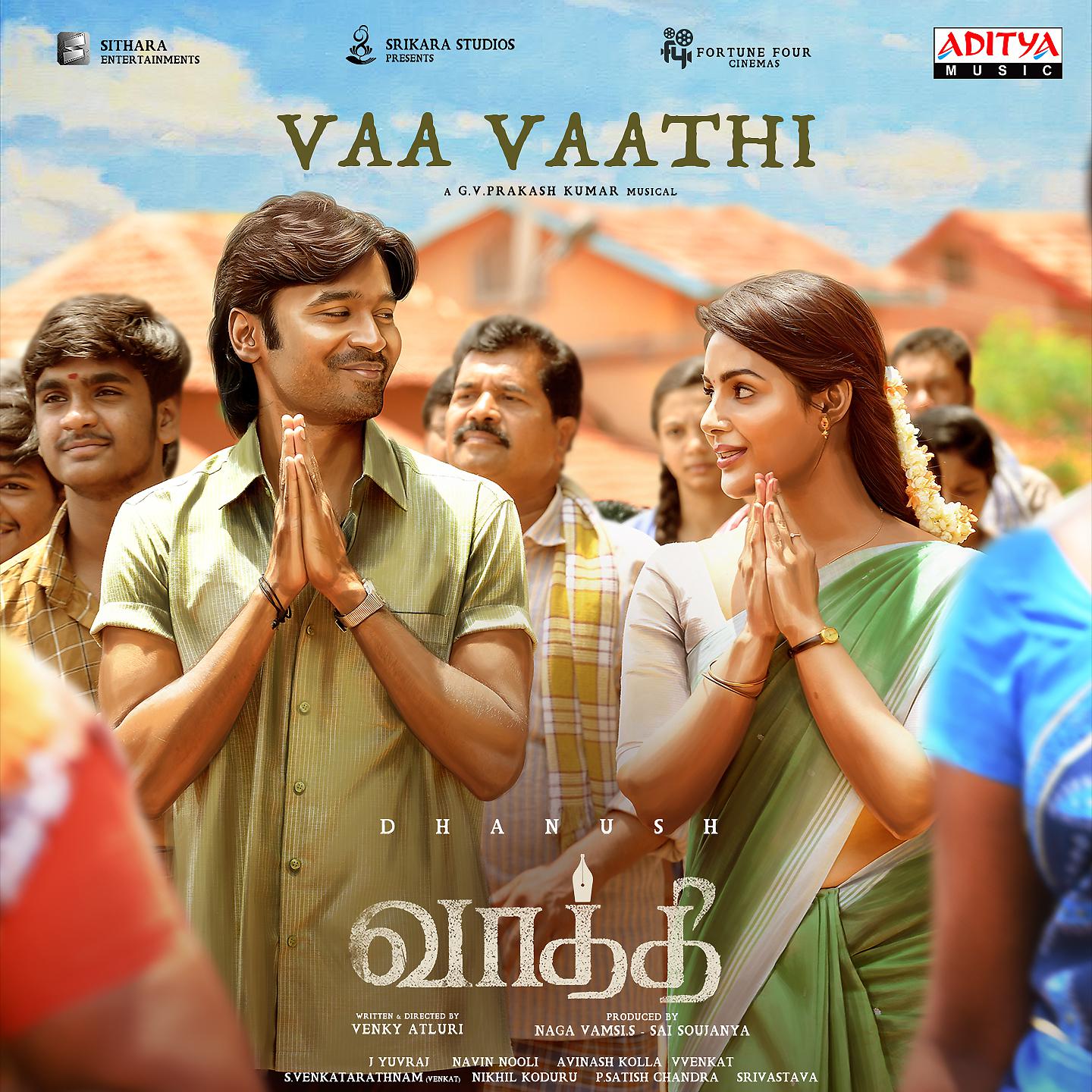 Постер альбома Vaa Vaathi
