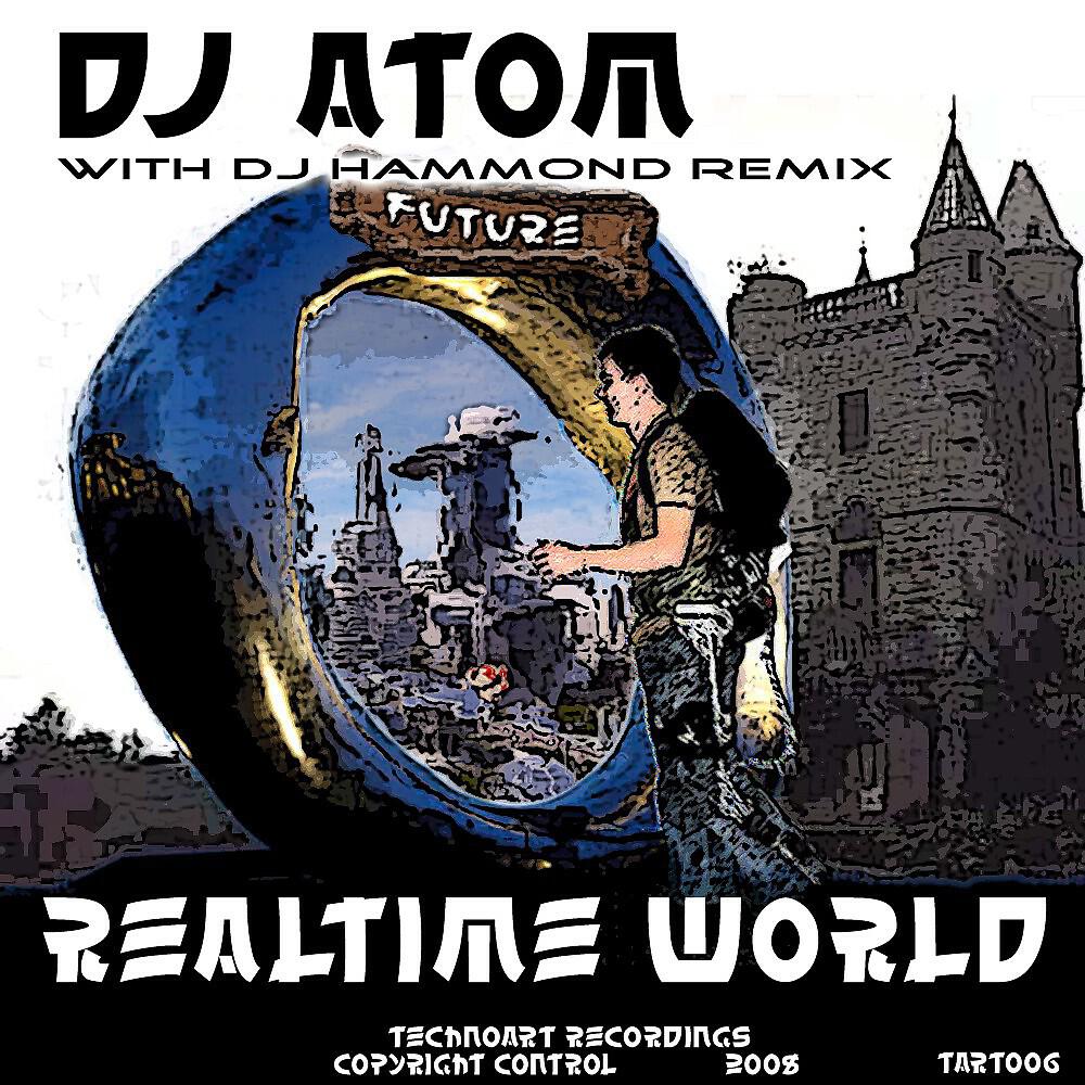 DJ Atom - Dreamlife