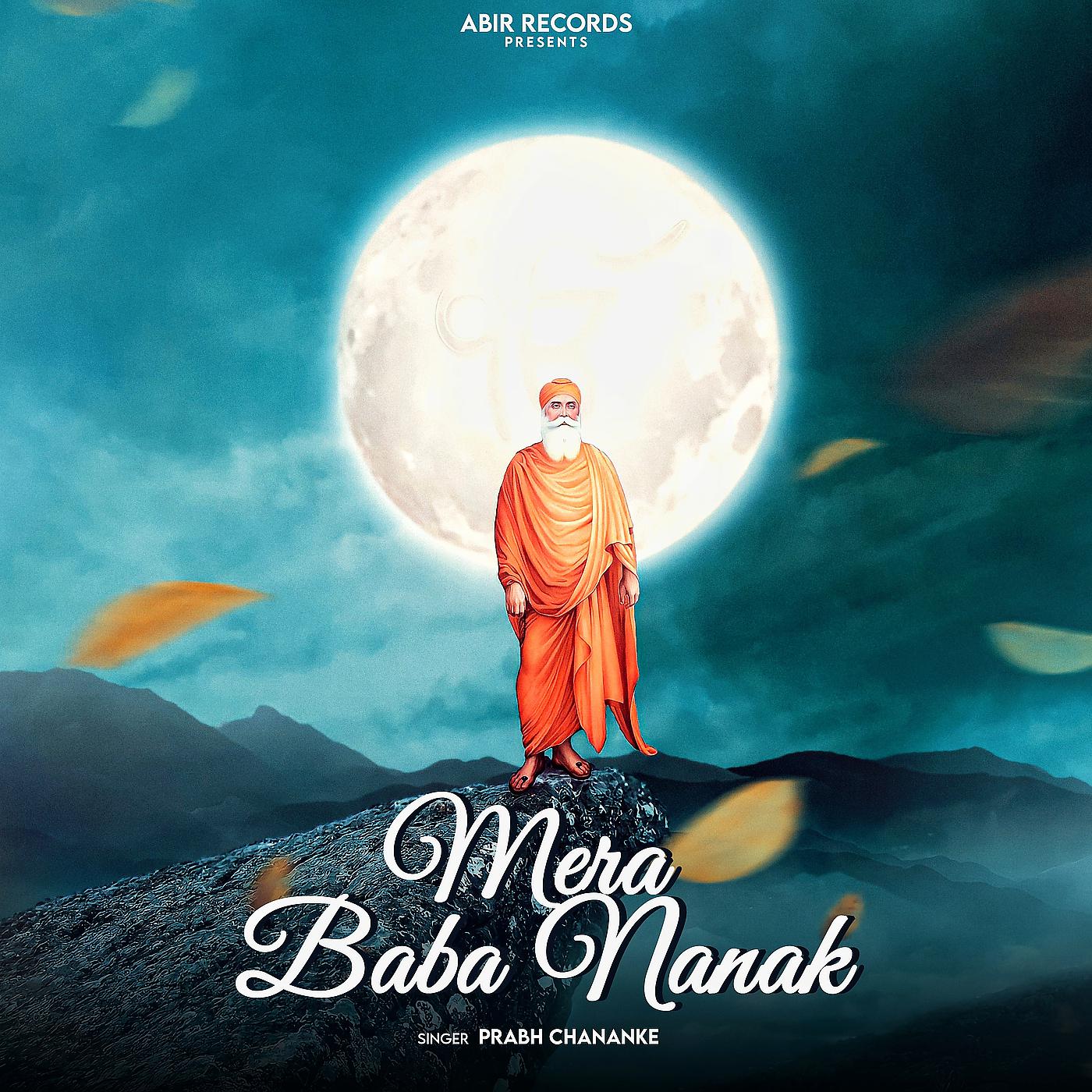 Постер альбома Mera Baba Nanak