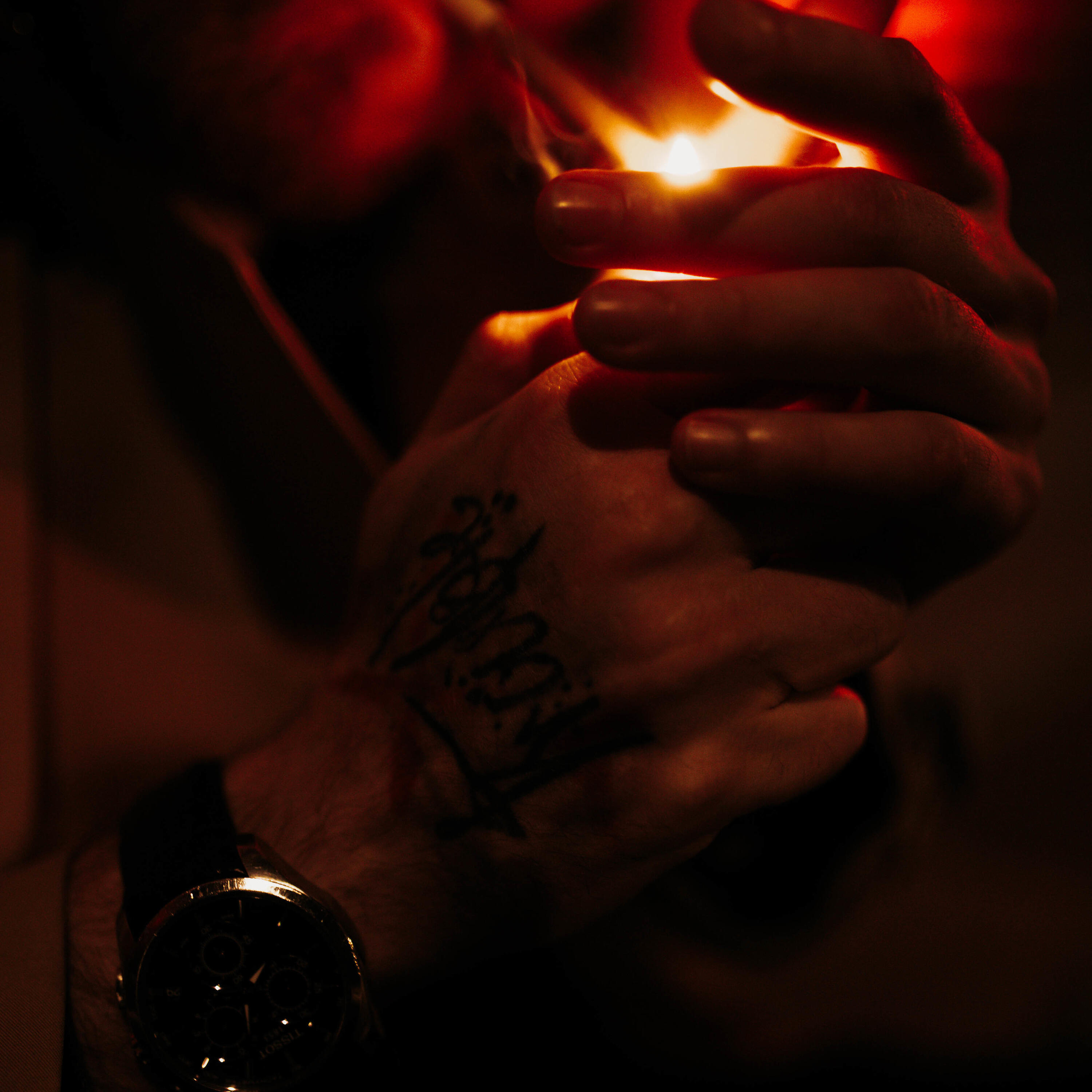 Альбом Не привыкай исполнителя GROMOFF