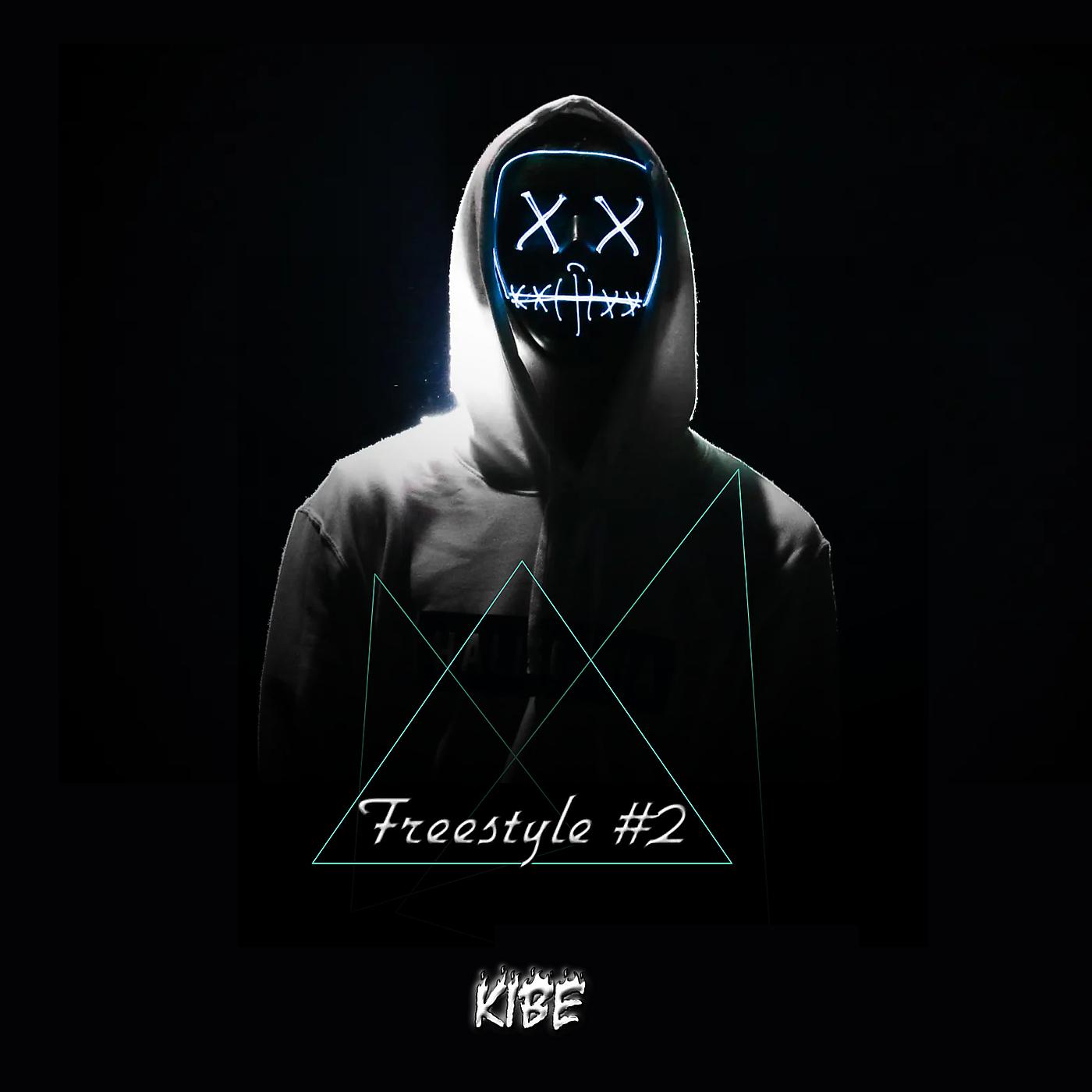 Постер альбома Freestyle #2
