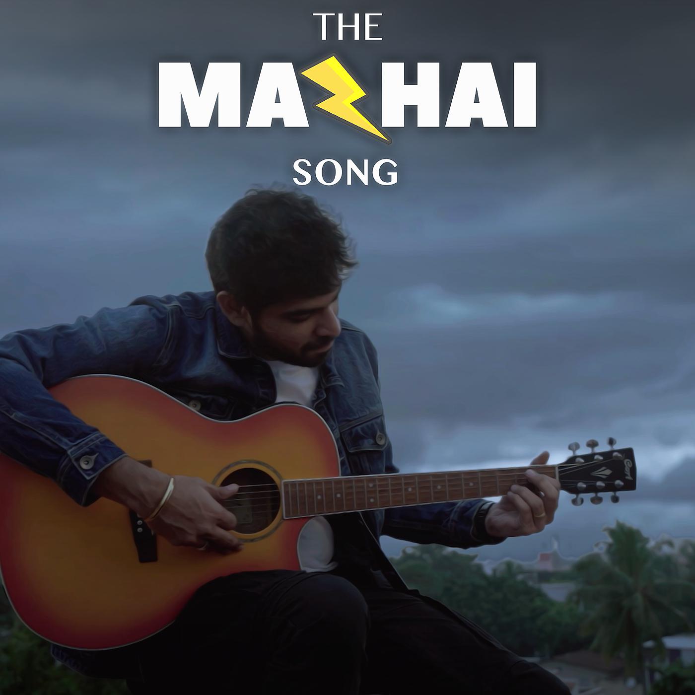 Постер альбома The Mazhai Song