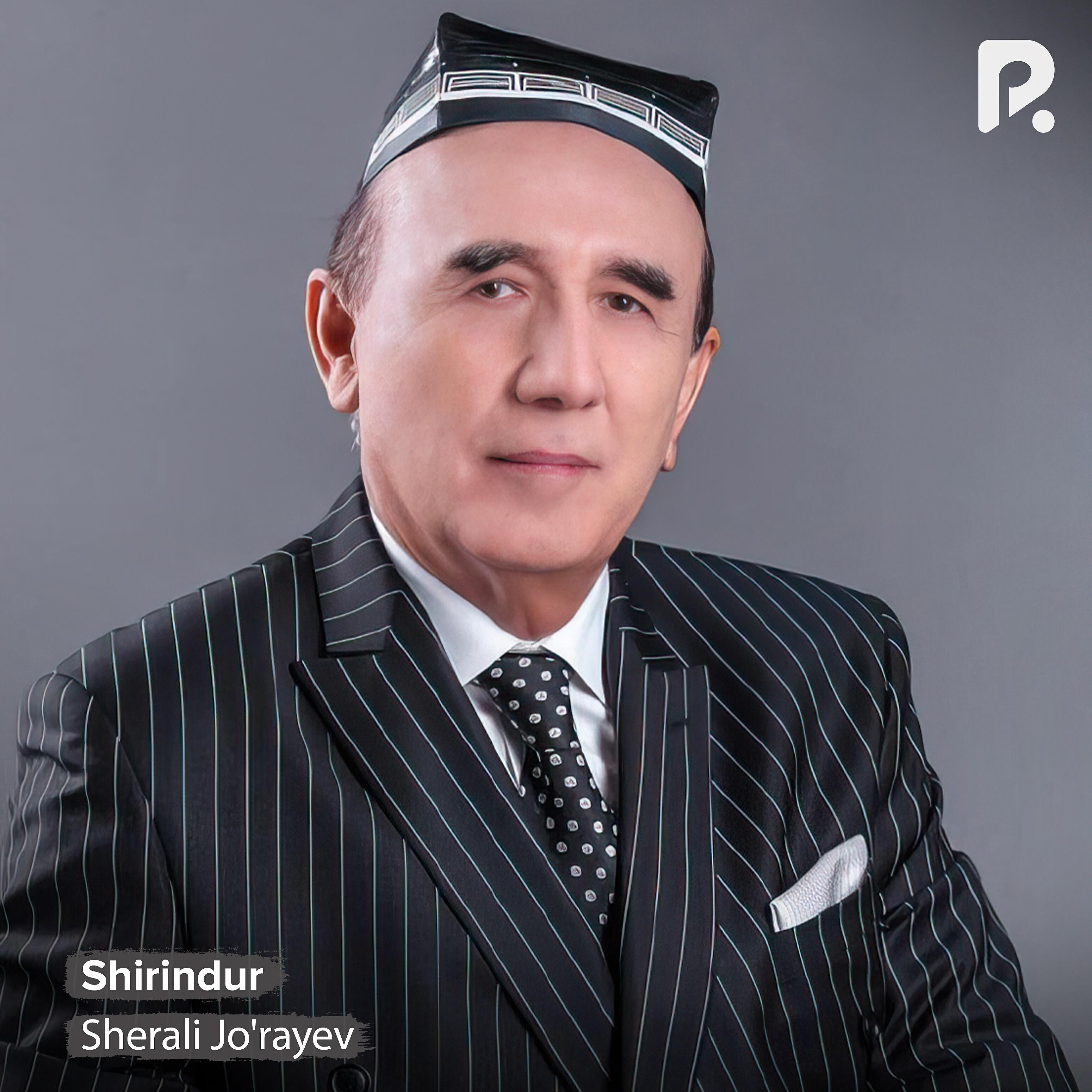 Постер альбома Shirindur