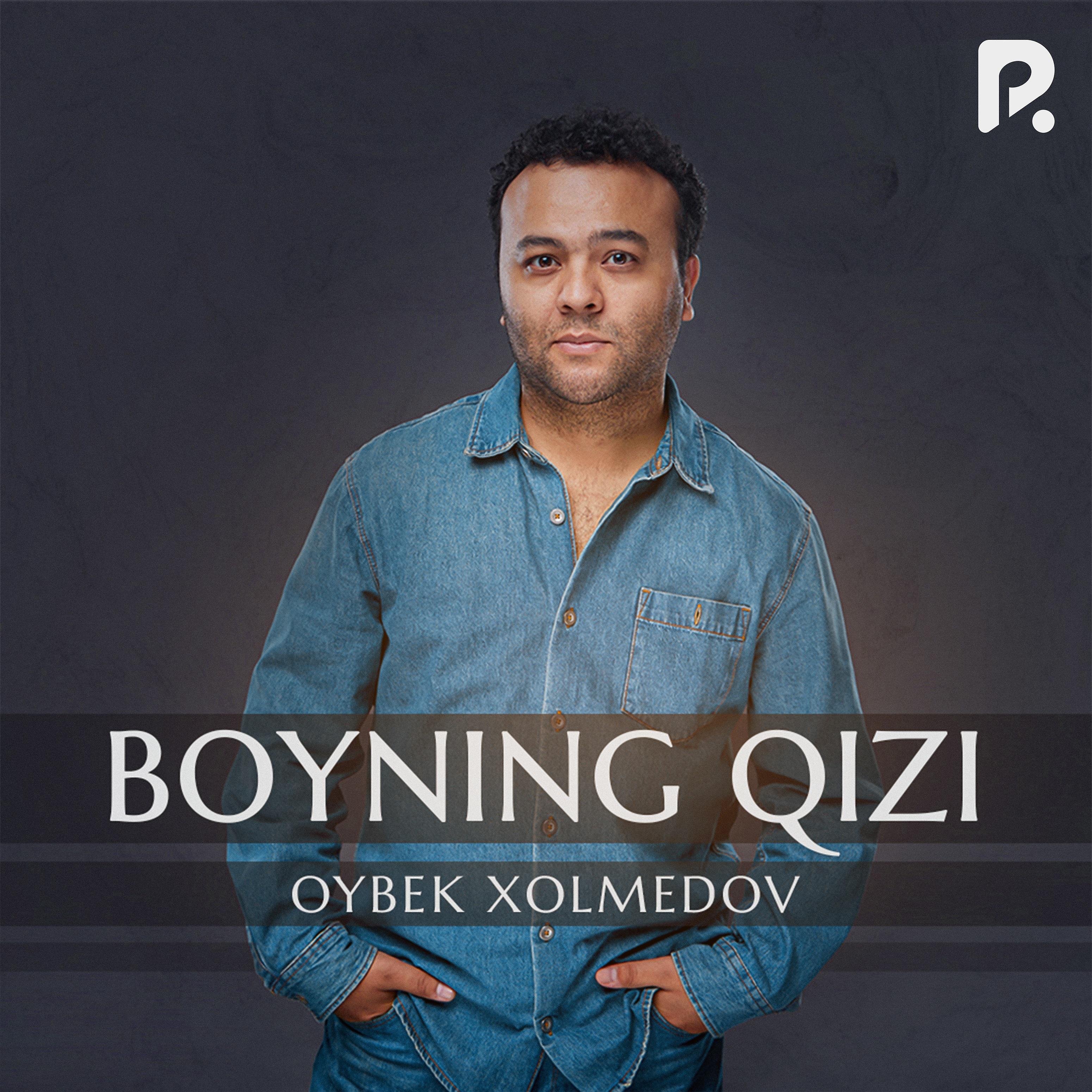 Постер альбома Boyning qizi