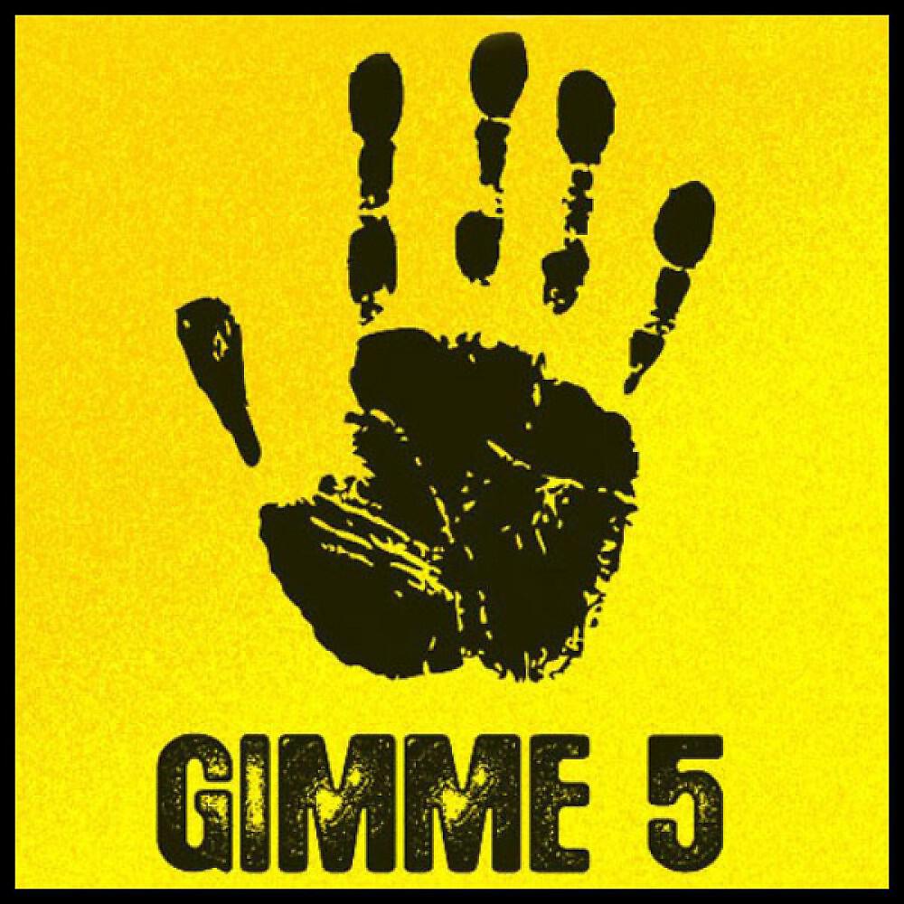 Guru Da Beat - One Love (Guru & Hope Meets Glüxkind Mix)