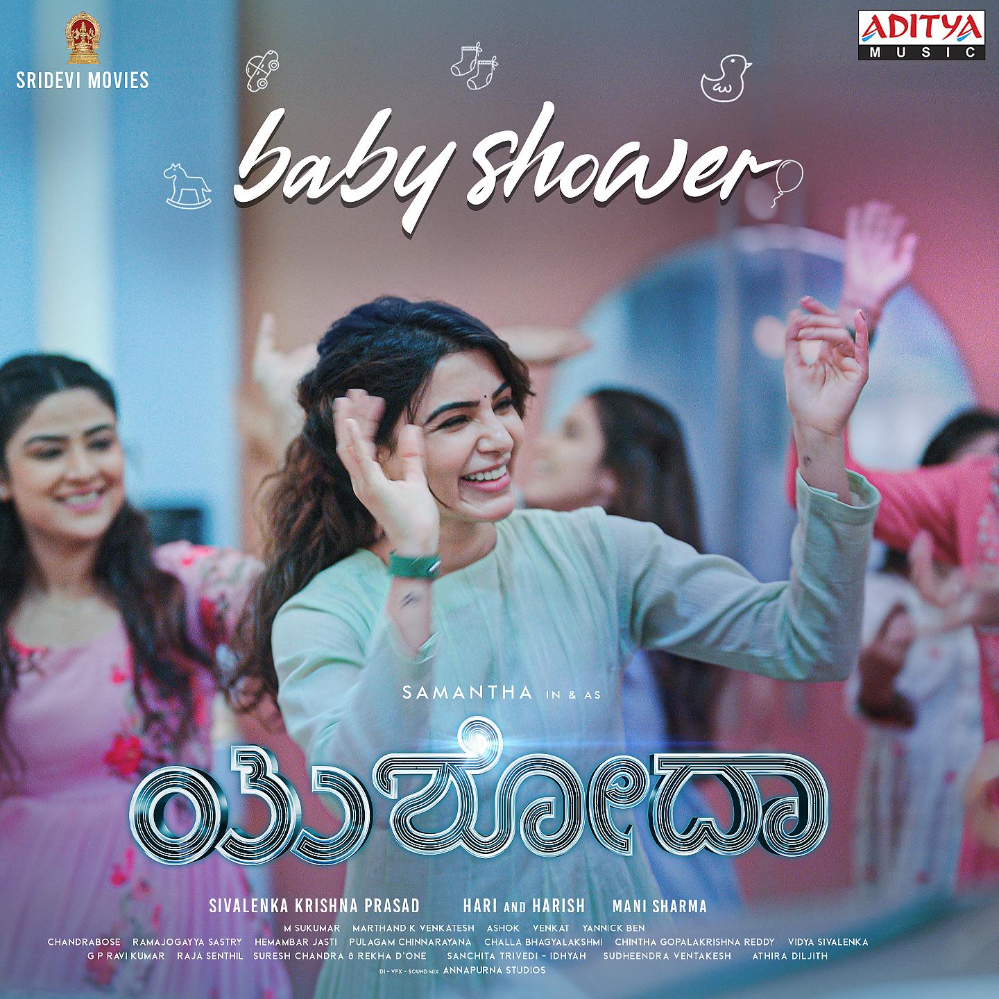 Постер альбома Baby Shower (Kannada)