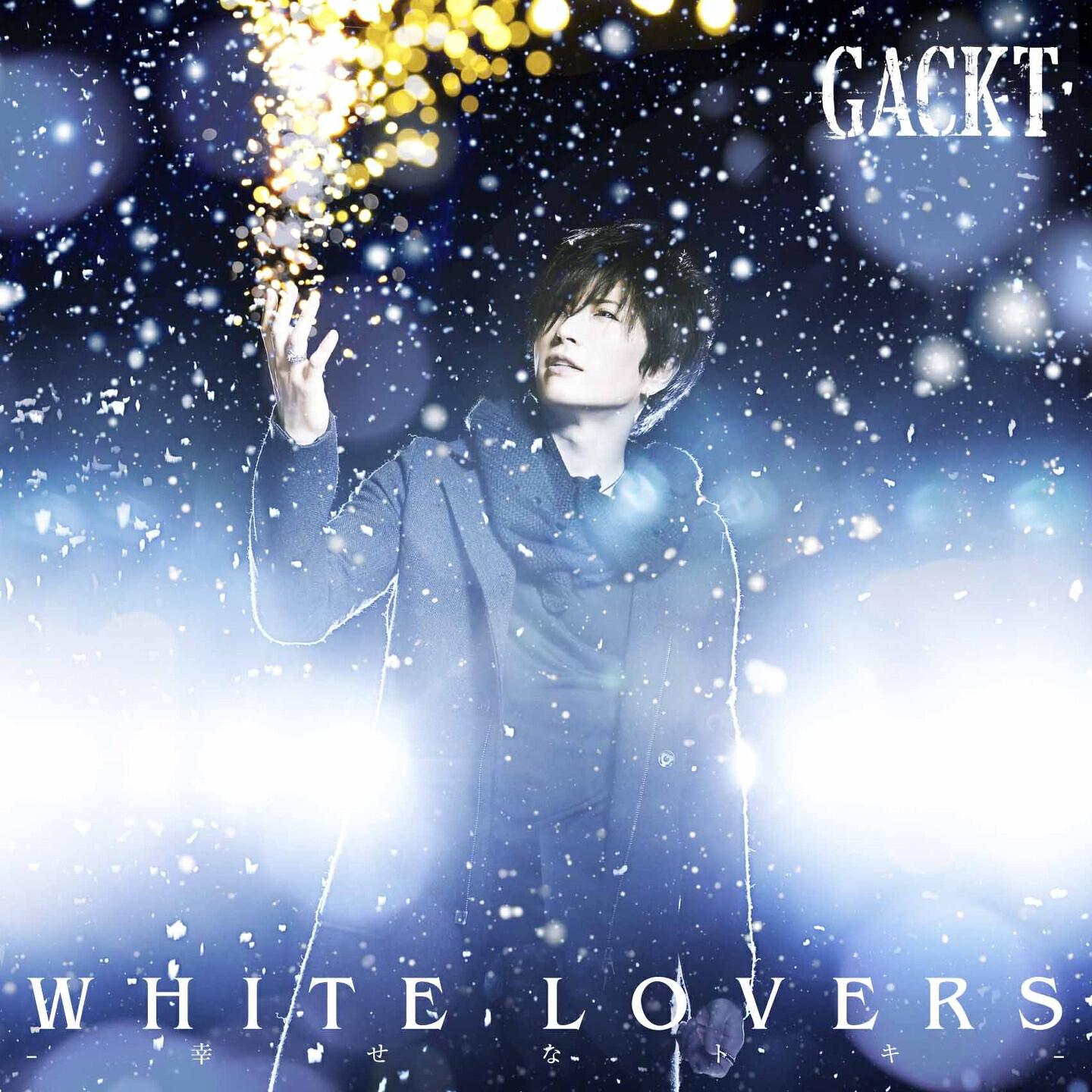 GACKT - ONE MORE KISS (Instrumental)