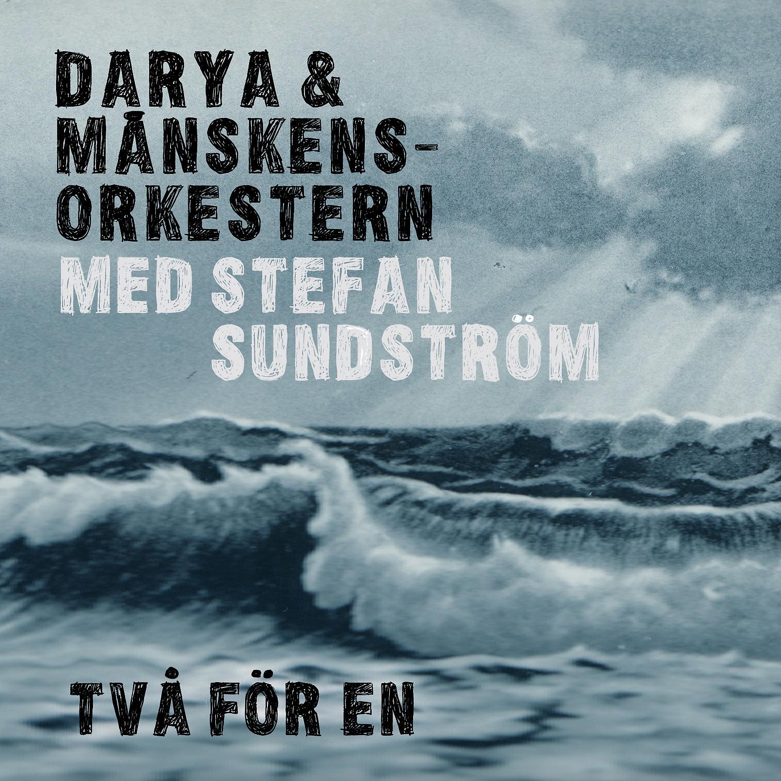 Постер альбома Två för en