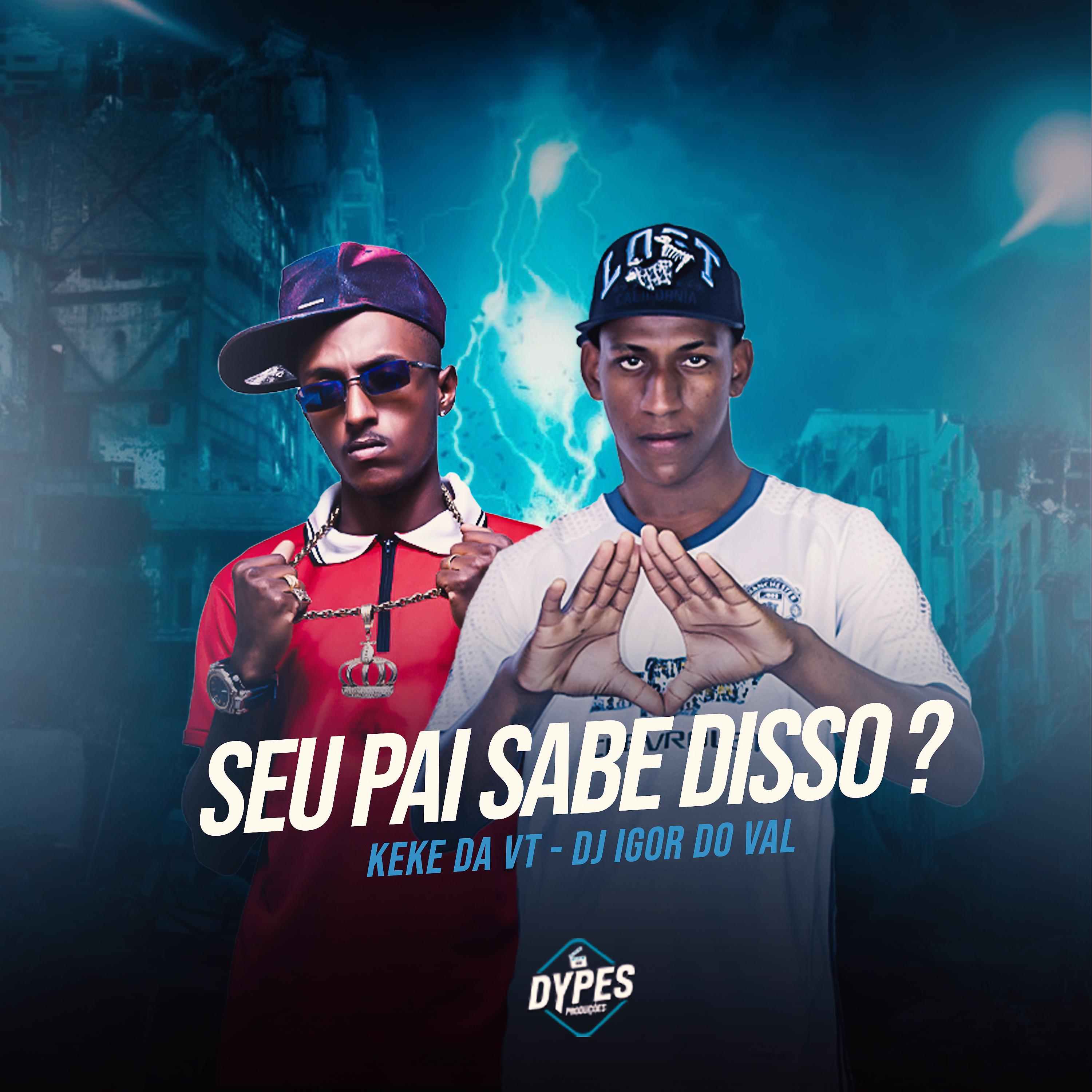 Постер альбома Seu Pai Sabe Disso