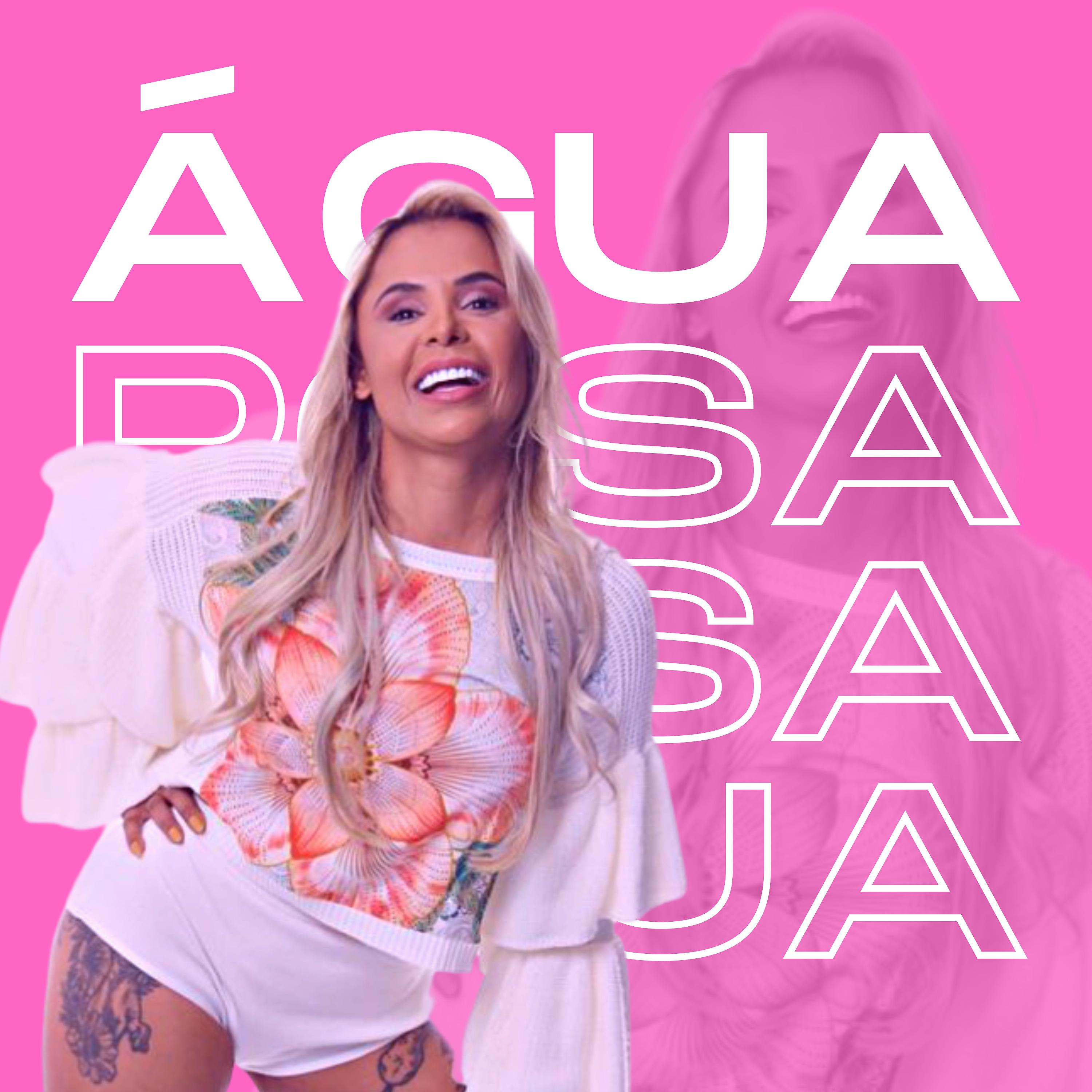 Постер альбома Agua Rosa