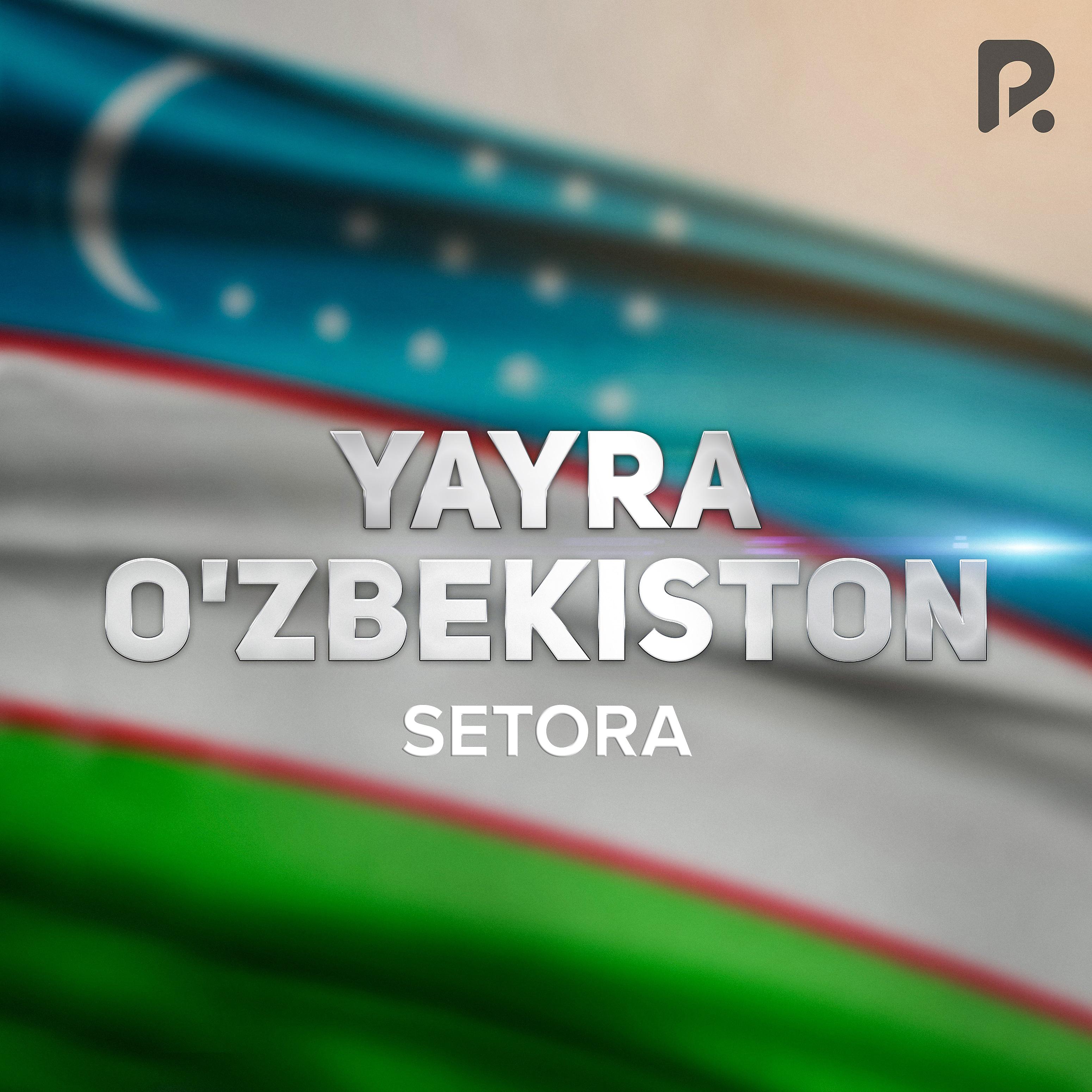 Постер альбома Yayra O'zbekiston