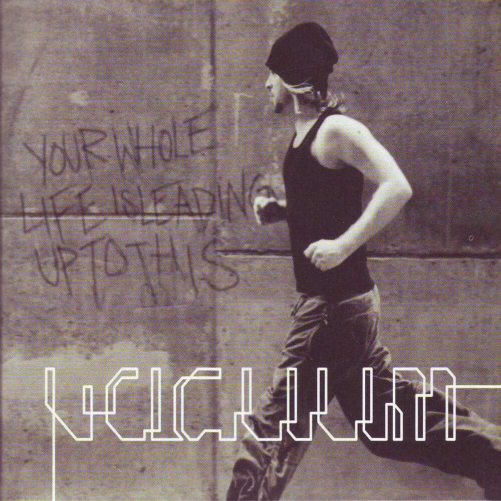 Vacuum - Temporary Solution