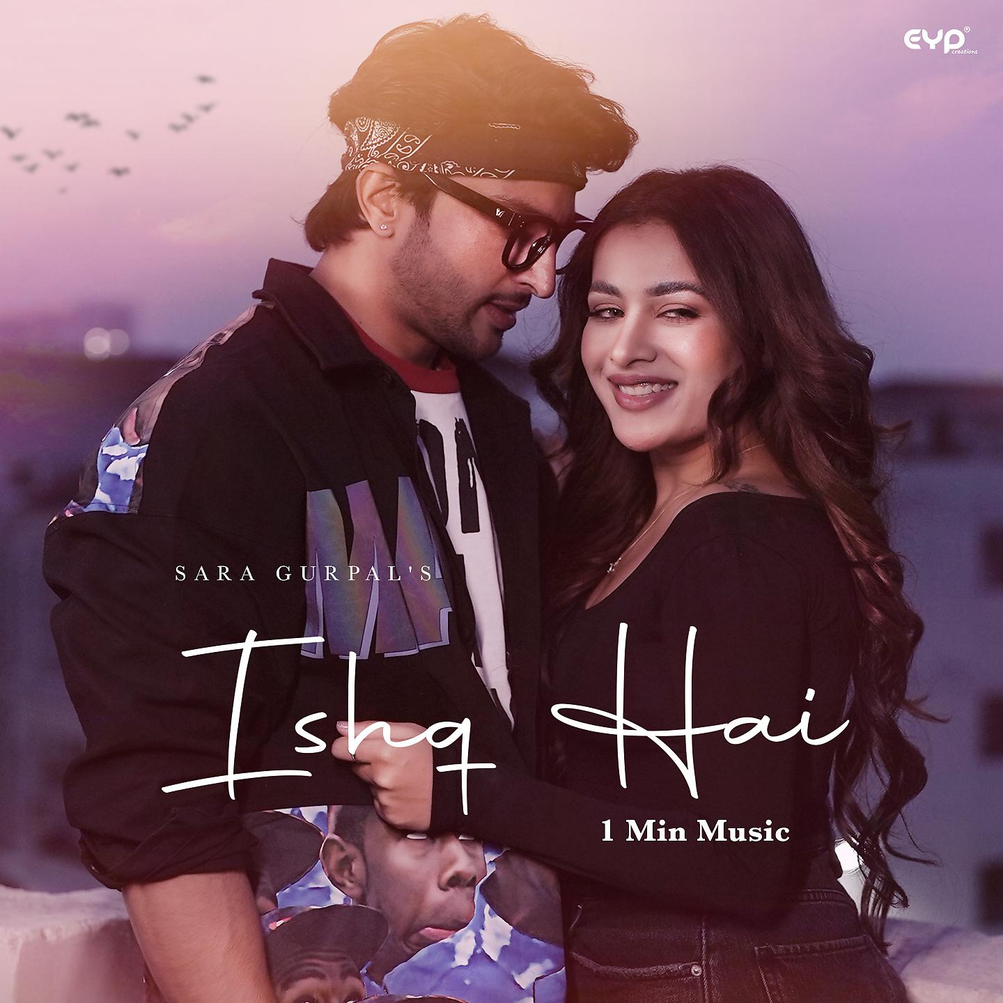 Постер альбома Ishq Hai - 1 Min Music