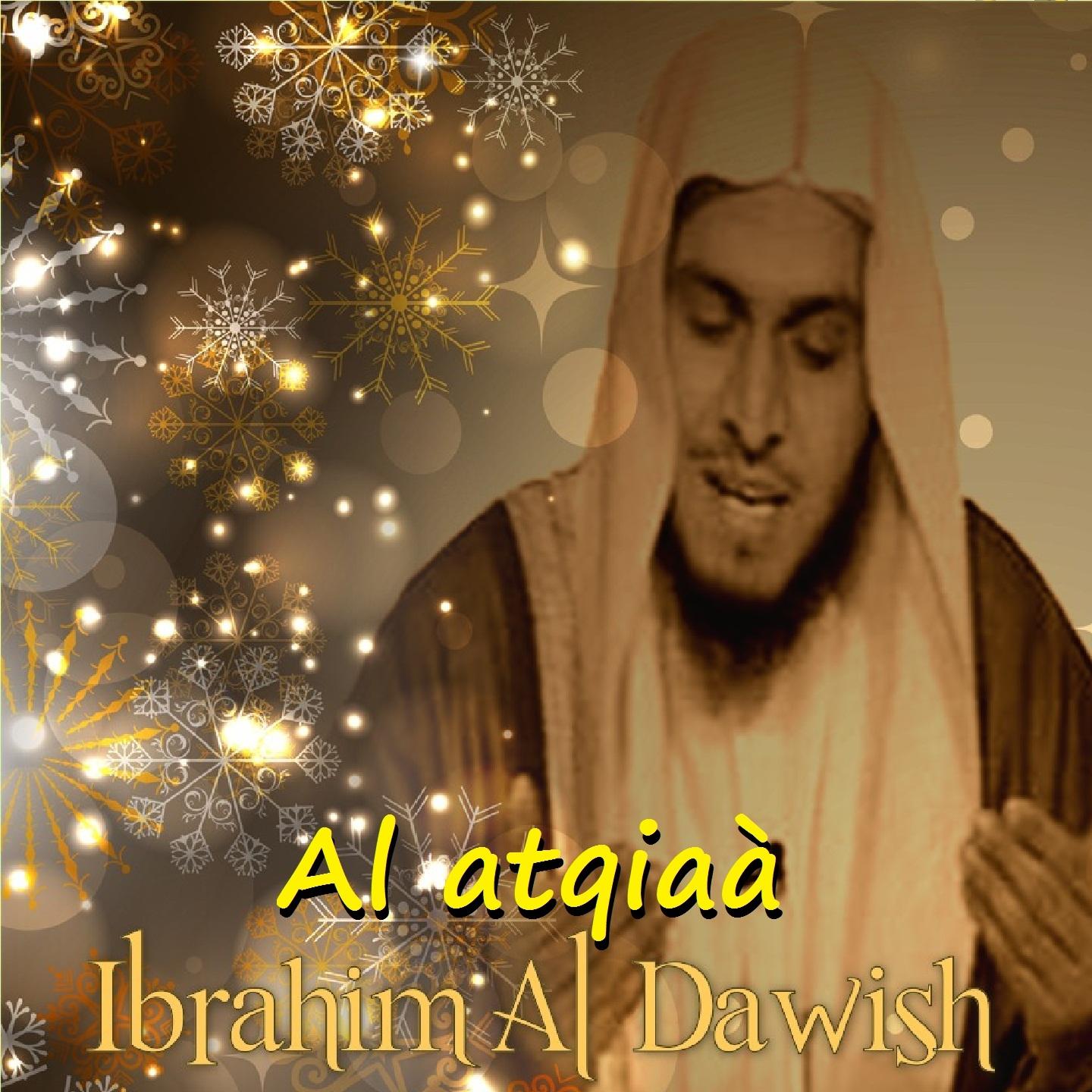 Постер альбома Al Atqiaà