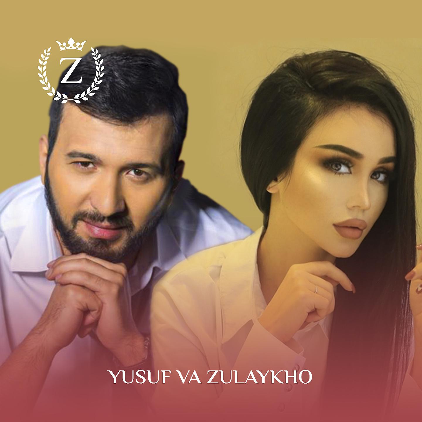 Постер альбома Yusuf va Zulaykho